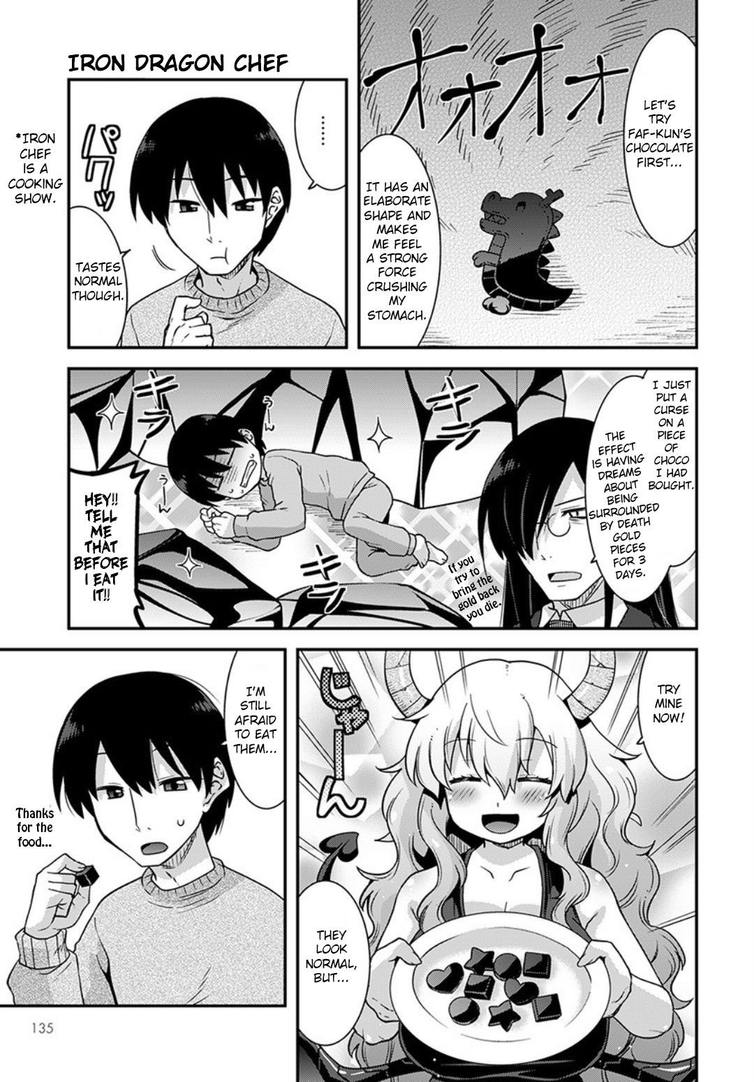 Kobayashi-san-chi no Maid Dragon: Lucoa wa Boku no xx Desu chapter 14 page 9
