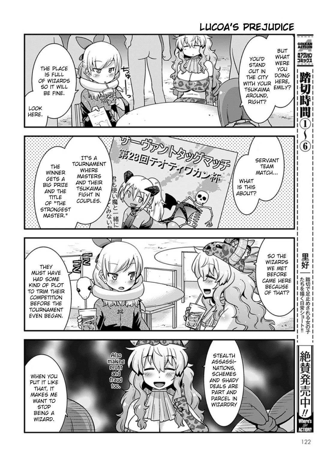 Kobayashi-san-chi no Maid Dragon: Lucoa wa Boku no xx Desu chapter 15 page 10