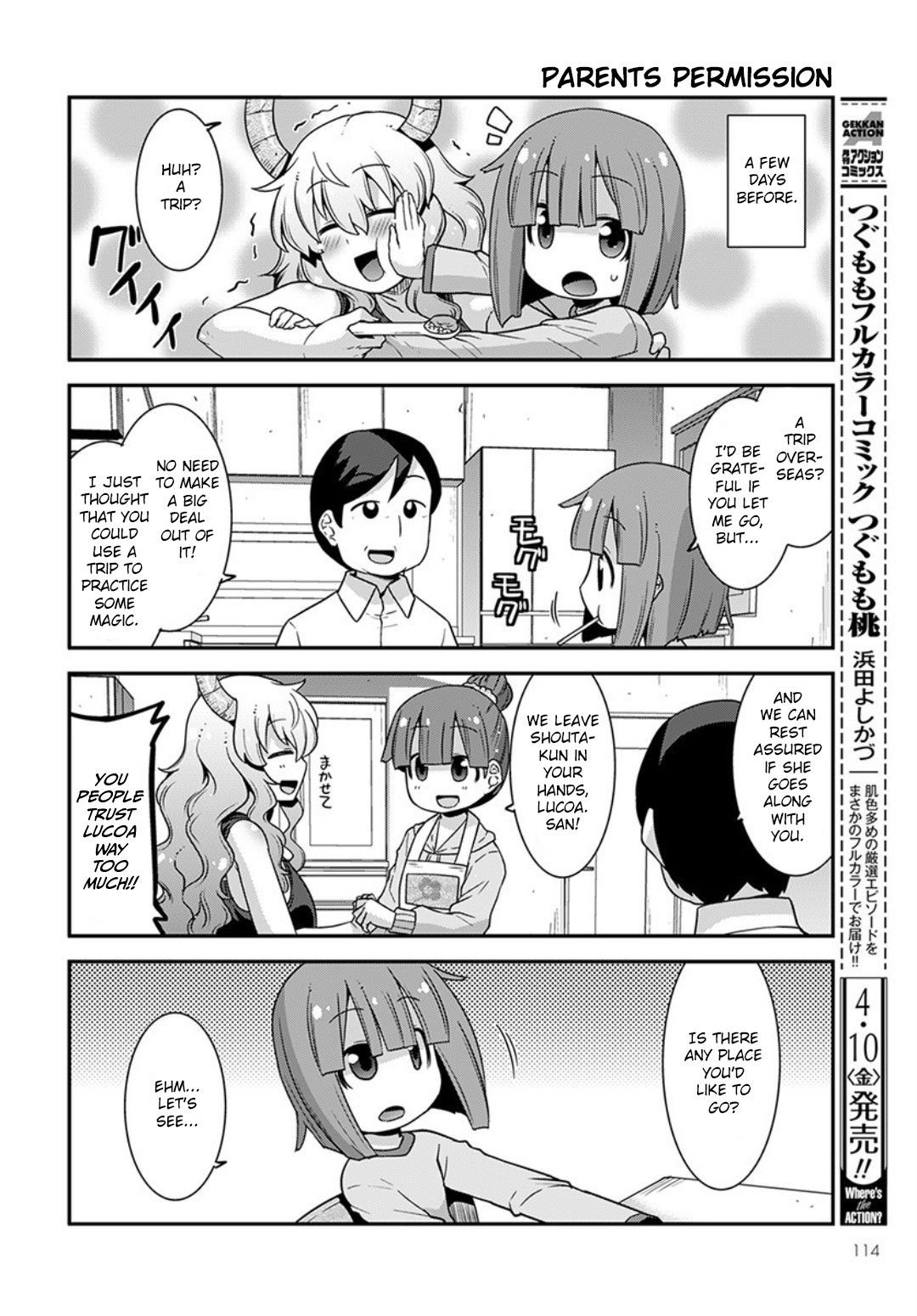 Kobayashi-san-chi no Maid Dragon: Lucoa wa Boku no xx Desu chapter 15 page 2