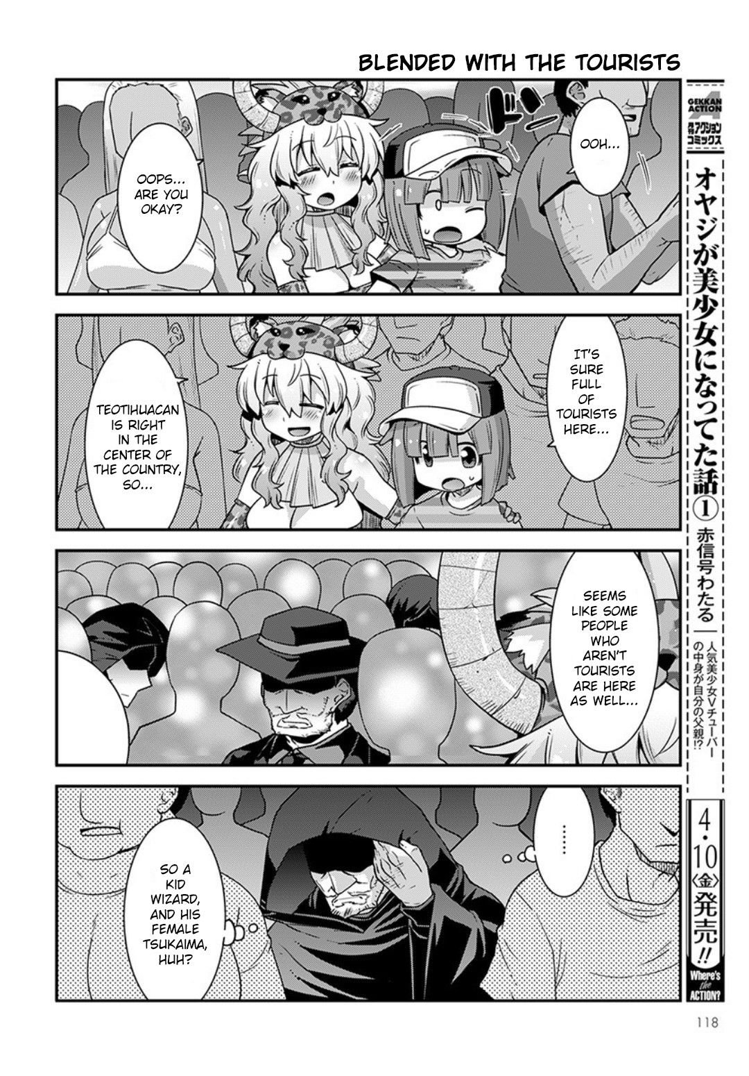 Kobayashi-san-chi no Maid Dragon: Lucoa wa Boku no xx Desu chapter 15 page 6