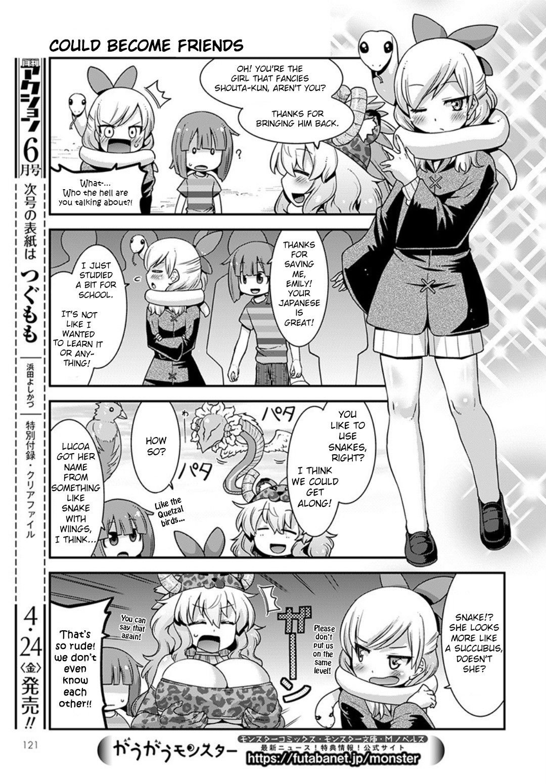 Kobayashi-san-chi no Maid Dragon: Lucoa wa Boku no xx Desu chapter 15 page 9