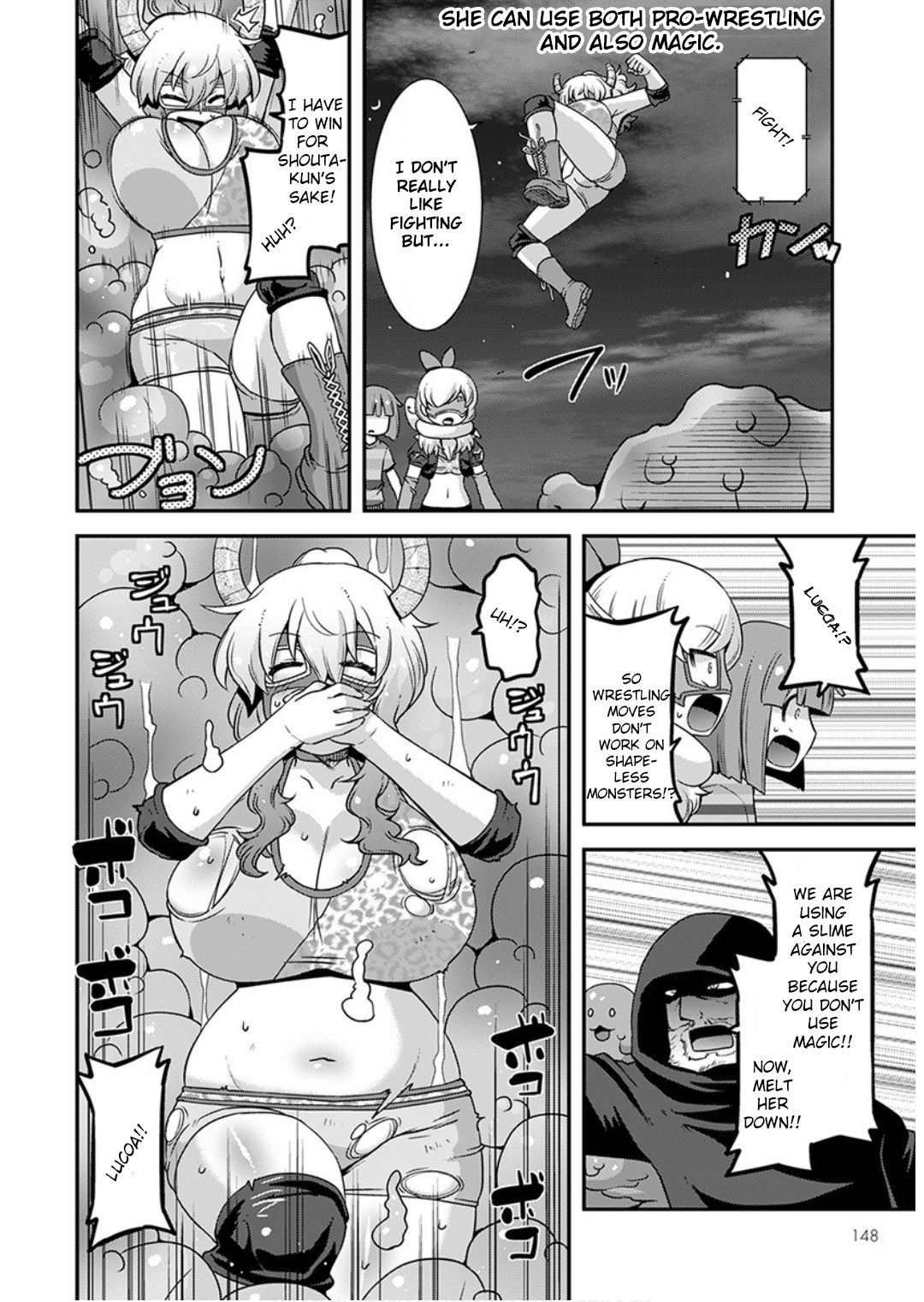 Kobayashi-san-chi no Maid Dragon: Lucoa wa Boku no xx Desu chapter 16 page 8