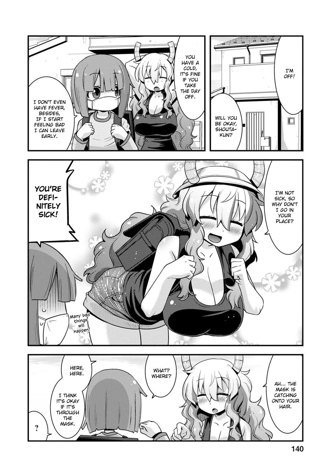 Kobayashi-san-chi no Maid Dragon: Lucoa wa Boku no xx Desu chapter 17.5 page 1