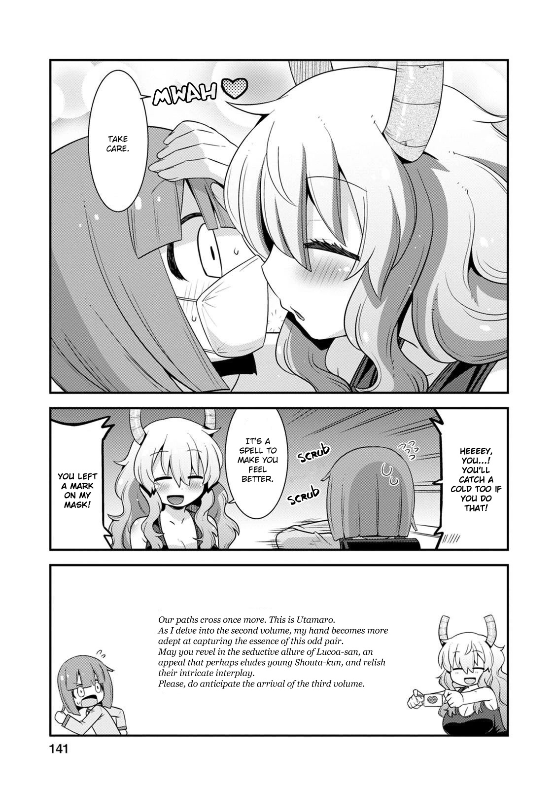 Kobayashi-san-chi no Maid Dragon: Lucoa wa Boku no xx Desu chapter 17.5 page 2