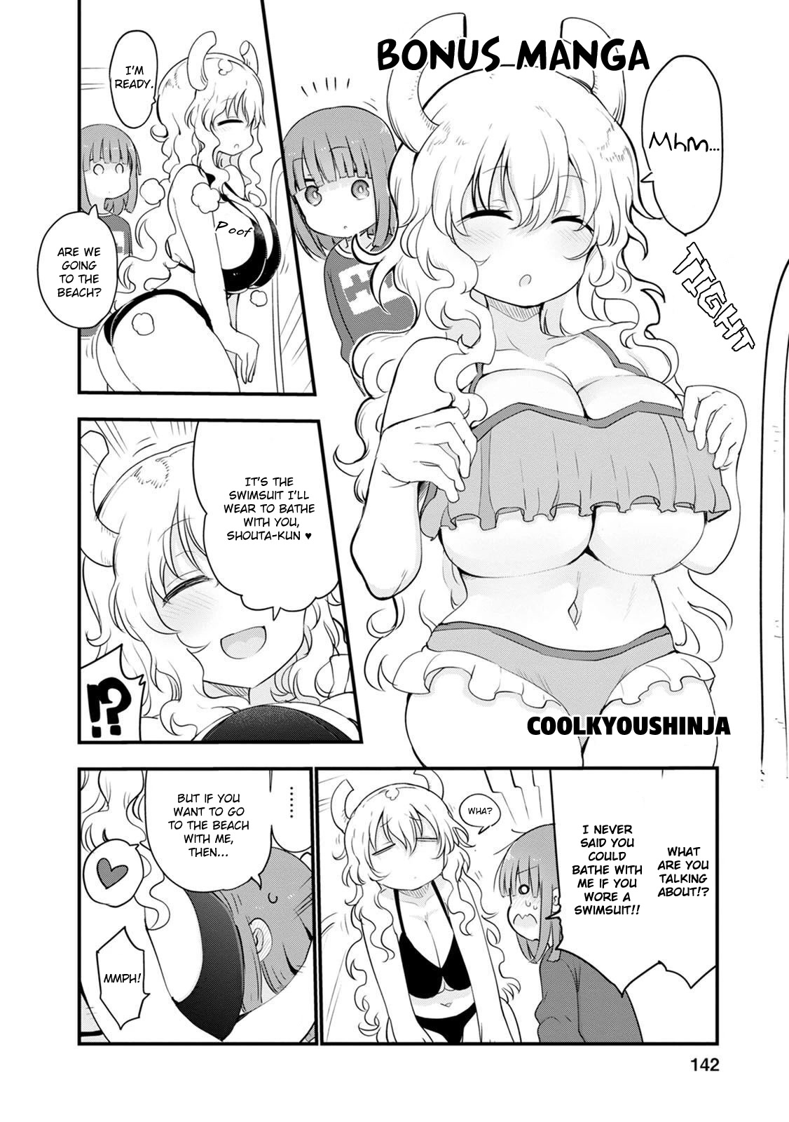 Kobayashi-san-chi no Maid Dragon: Lucoa wa Boku no xx Desu chapter 17.5 page 3