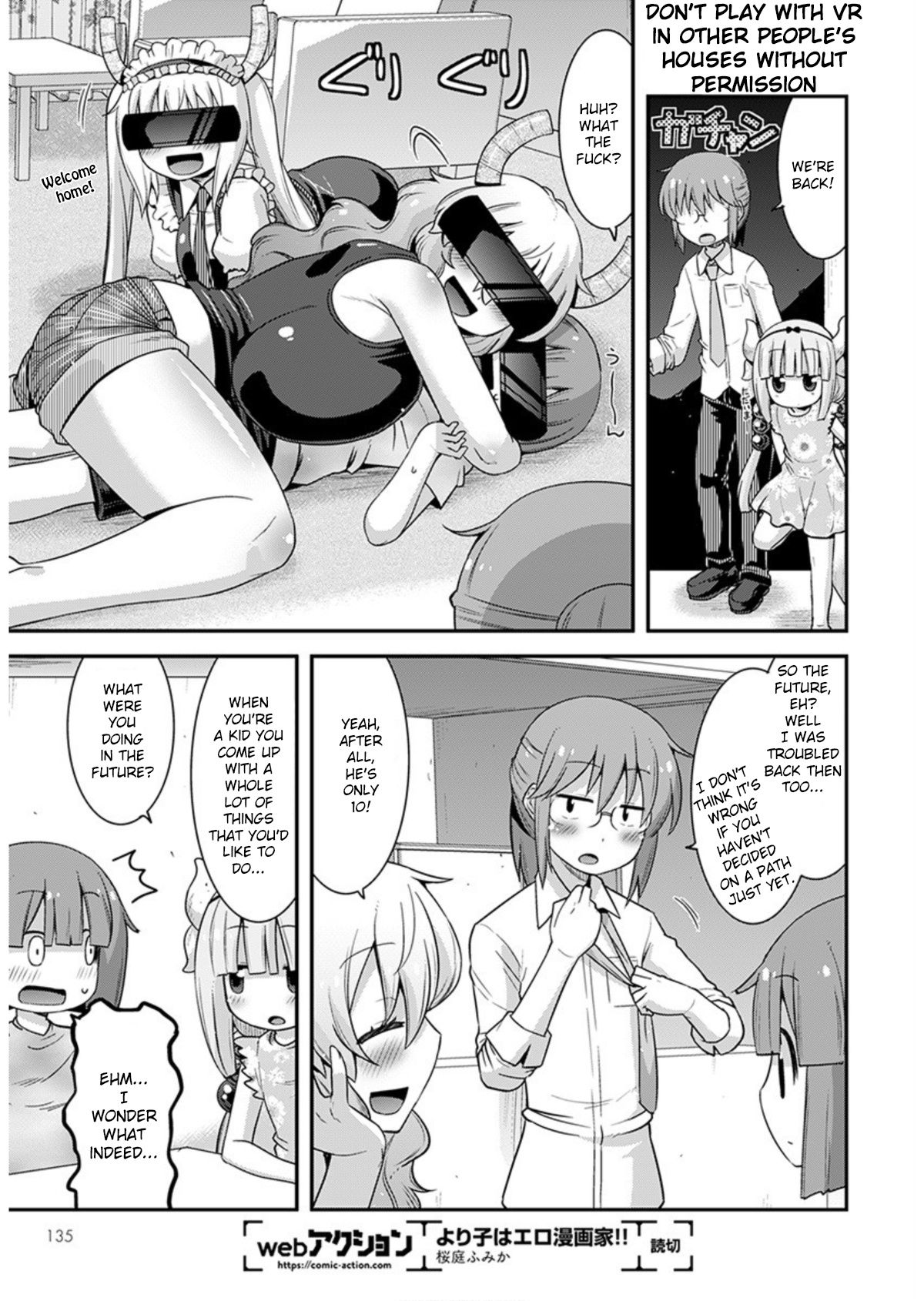 Kobayashi-san-chi no Maid Dragon: Lucoa wa Boku no xx Desu chapter 18 page 13
