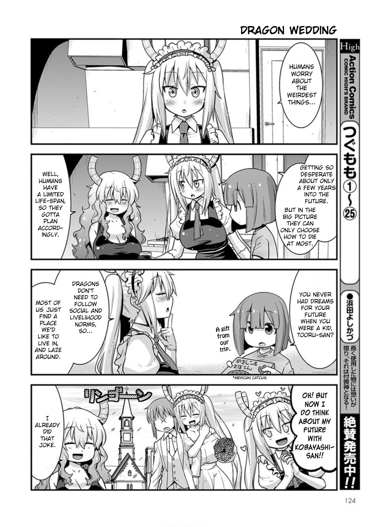 Kobayashi-san-chi no Maid Dragon: Lucoa wa Boku no xx Desu chapter 18 page 2