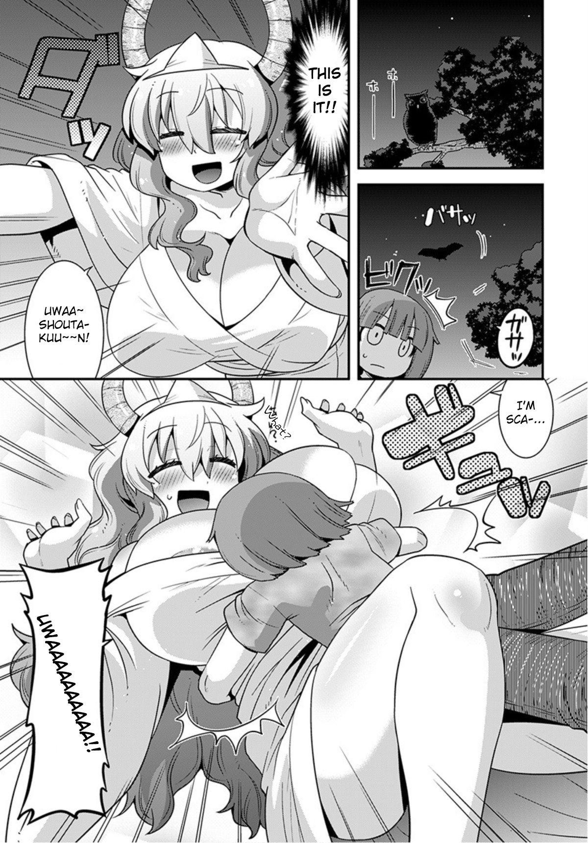Kobayashi-san-chi no Maid Dragon: Lucoa wa Boku no xx Desu chapter 19 page 7