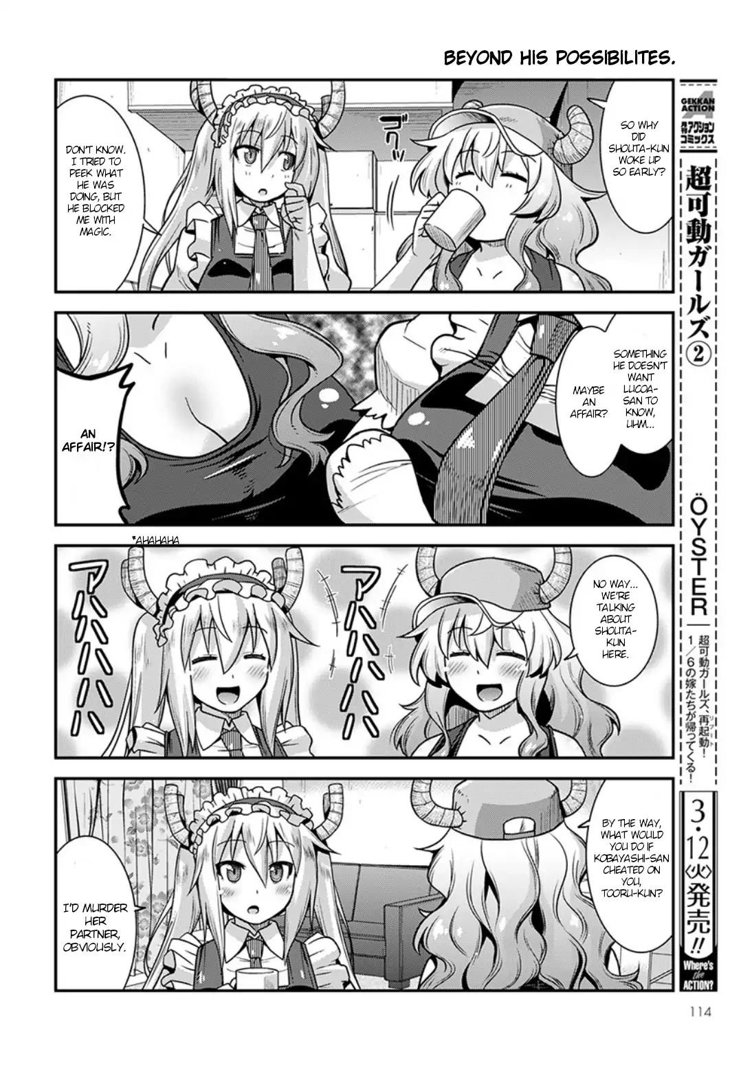Kobayashi-san-chi no Maid Dragon: Lucoa wa Boku no xx Desu chapter 2 page 2