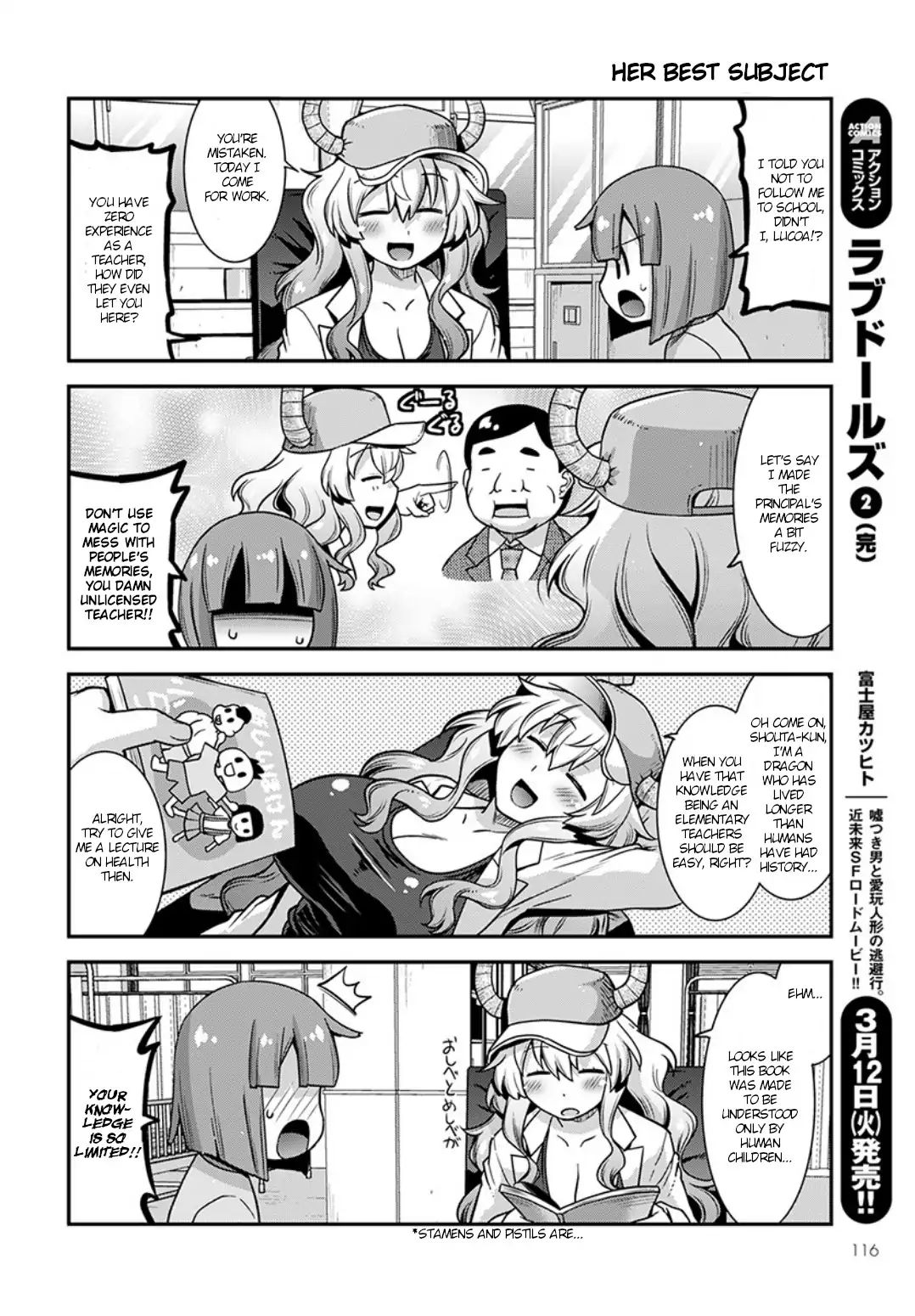 Kobayashi-san-chi no Maid Dragon: Lucoa wa Boku no xx Desu chapter 2 page 4