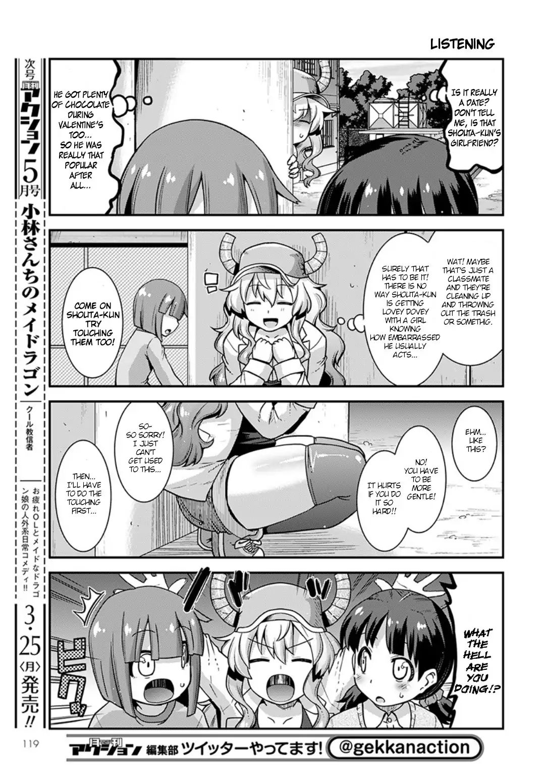 Kobayashi-san-chi no Maid Dragon: Lucoa wa Boku no xx Desu chapter 2 page 7
