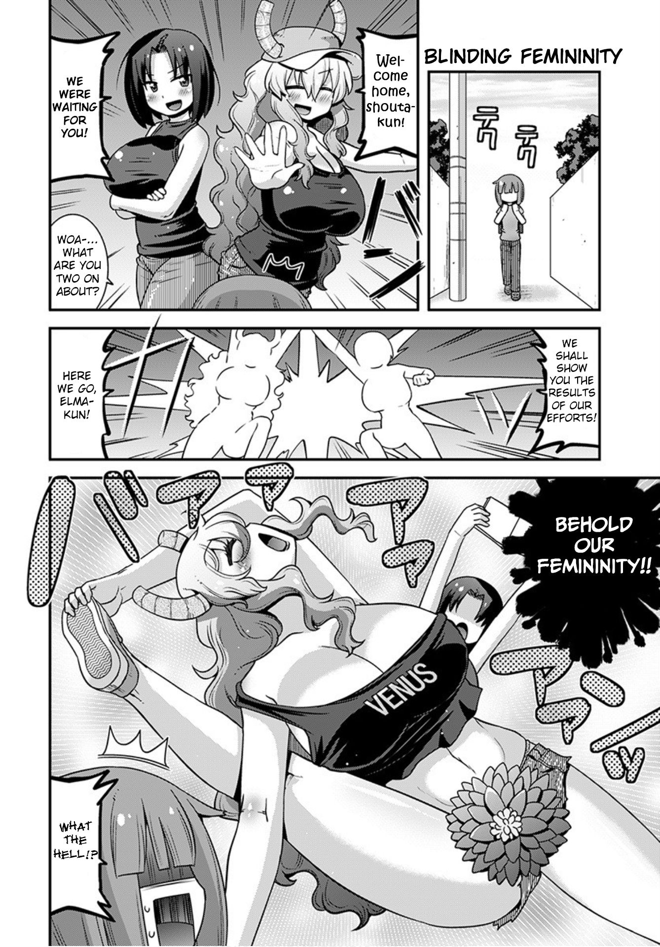 Kobayashi-san-chi no Maid Dragon: Lucoa wa Boku no xx Desu chapter 20 page 12