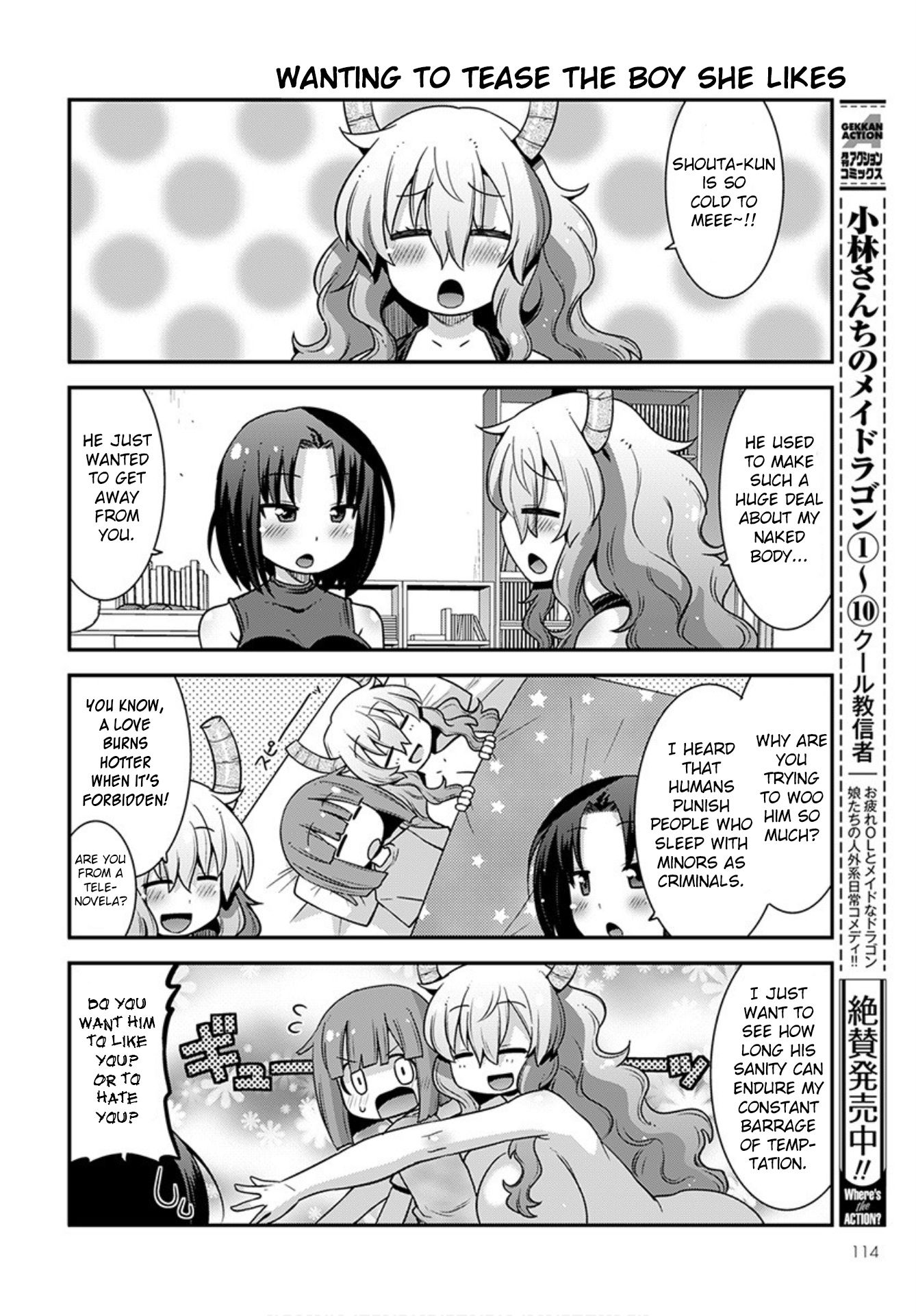 Kobayashi-san-chi no Maid Dragon: Lucoa wa Boku no xx Desu chapter 20 page 2