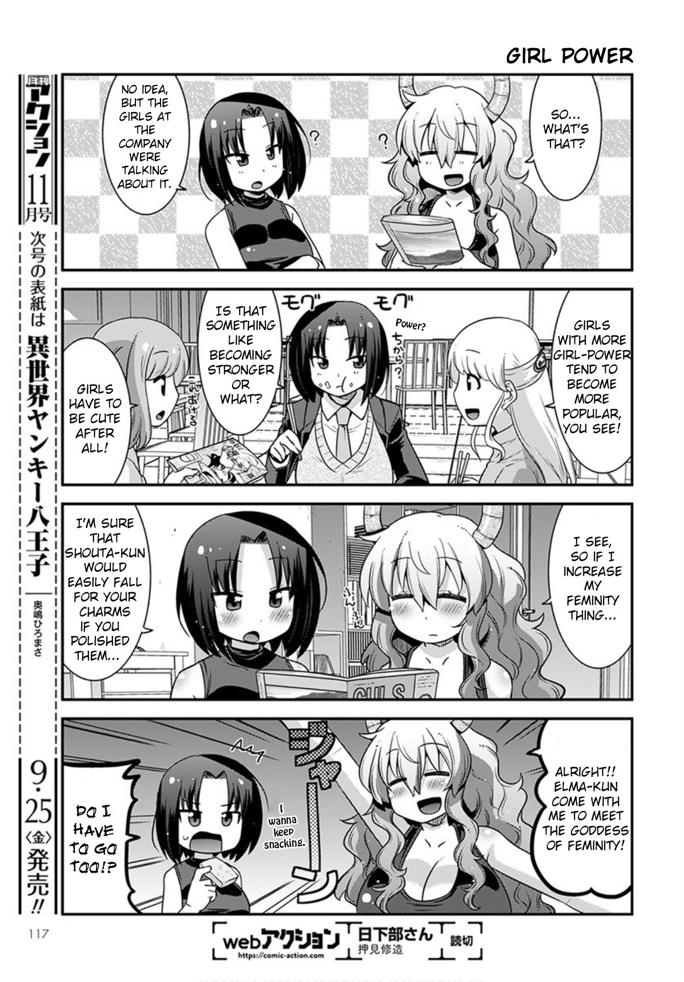 Kobayashi-san-chi no Maid Dragon: Lucoa wa Boku no xx Desu chapter 20 page 5