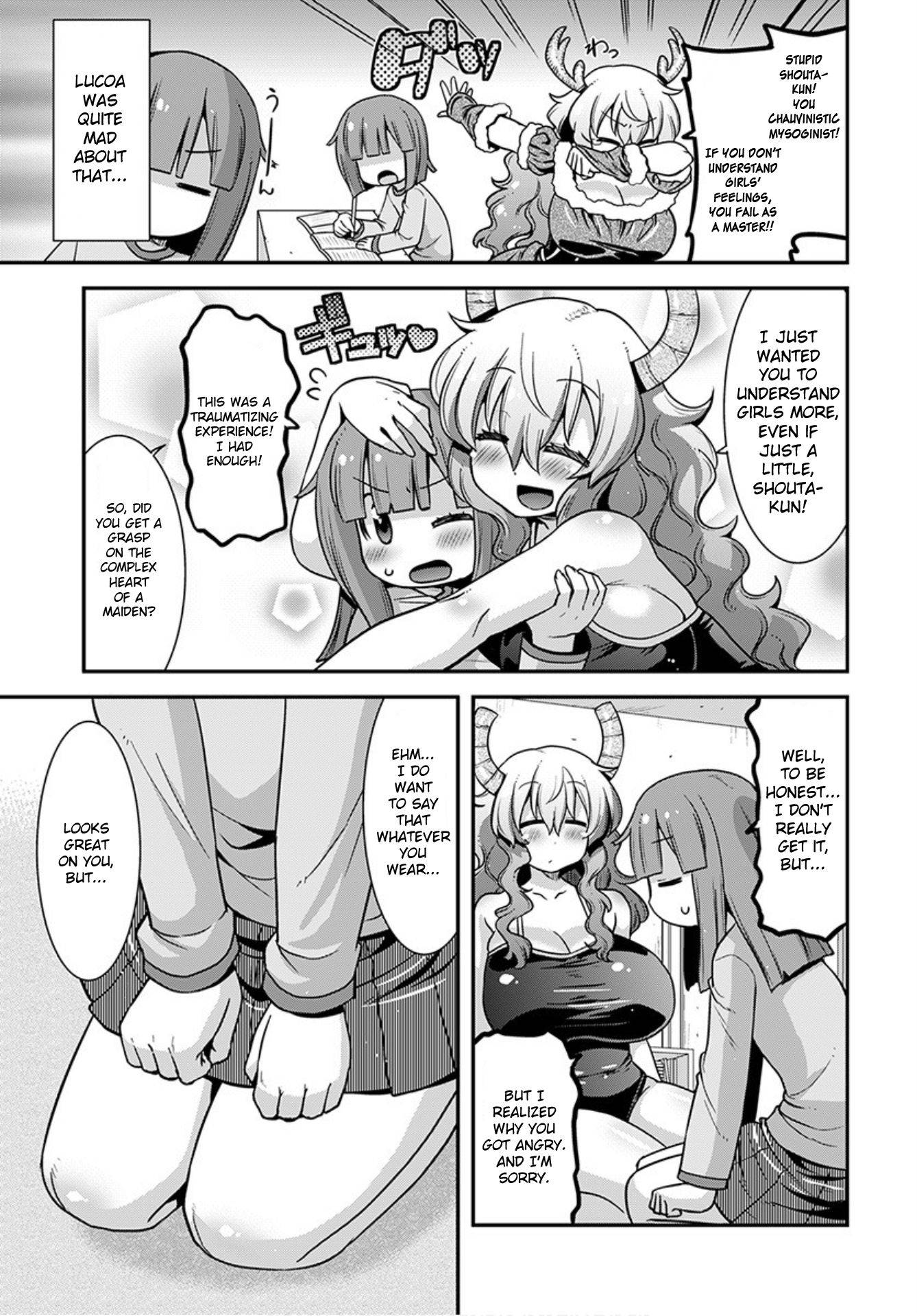 Kobayashi-san-chi no Maid Dragon: Lucoa wa Boku no xx Desu chapter 23 page 13