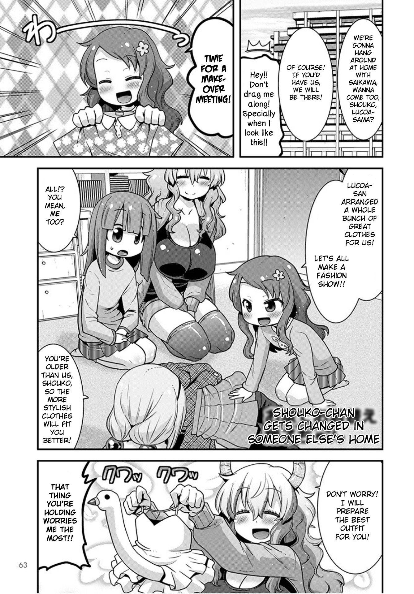 Kobayashi-san-chi no Maid Dragon: Lucoa wa Boku no xx Desu chapter 23 page 9