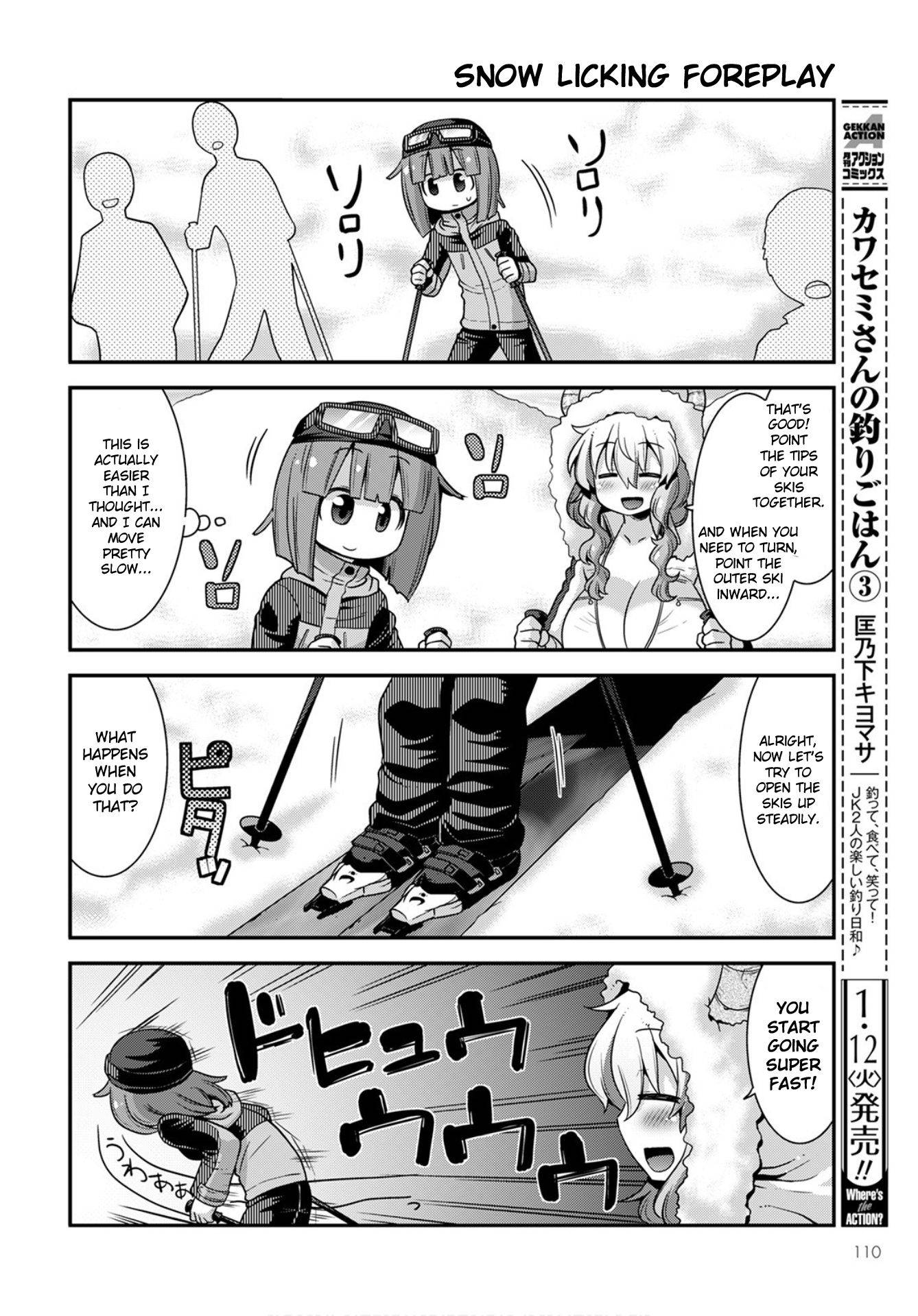 Kobayashi-san-chi no Maid Dragon: Lucoa wa Boku no xx Desu chapter 24 page 4