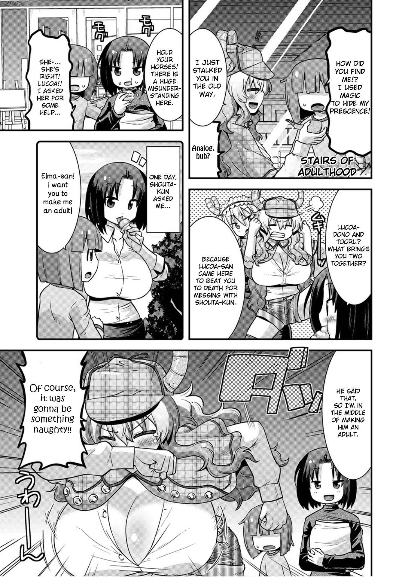 Kobayashi-san-chi no Maid Dragon: Lucoa wa Boku no xx Desu chapter 25 page 5