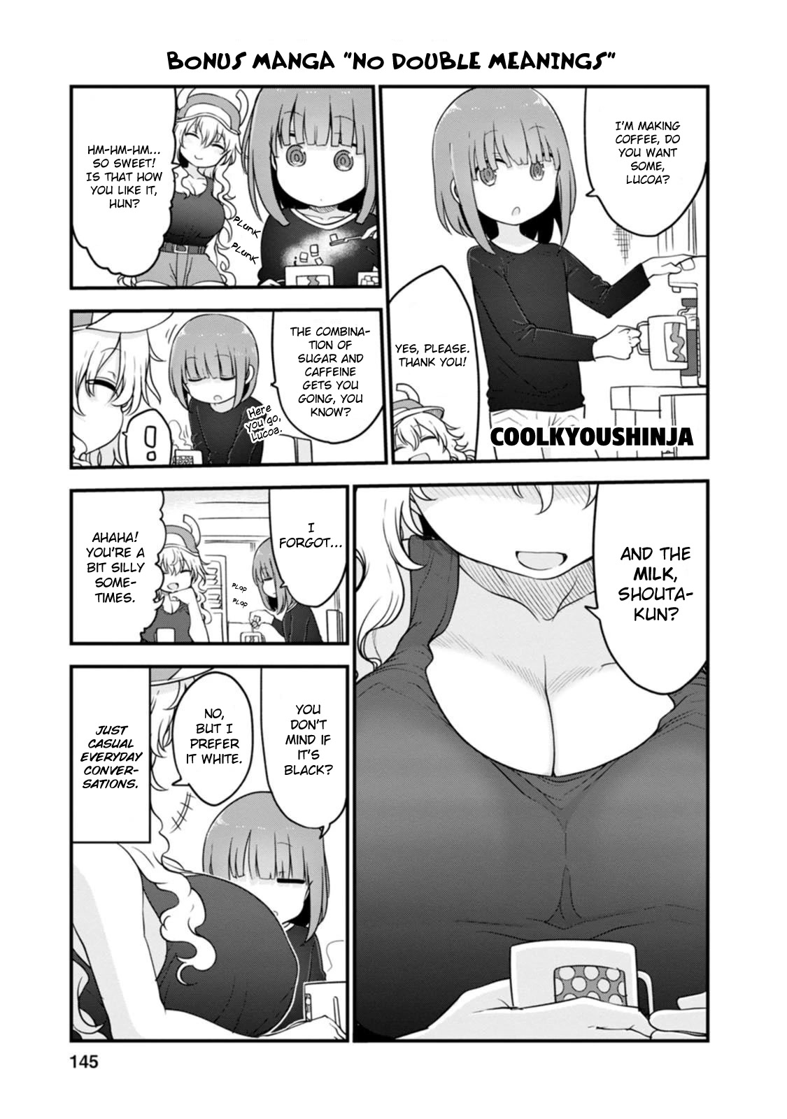 Kobayashi-san-chi no Maid Dragon: Lucoa wa Boku no xx Desu chapter 26.5 page 2