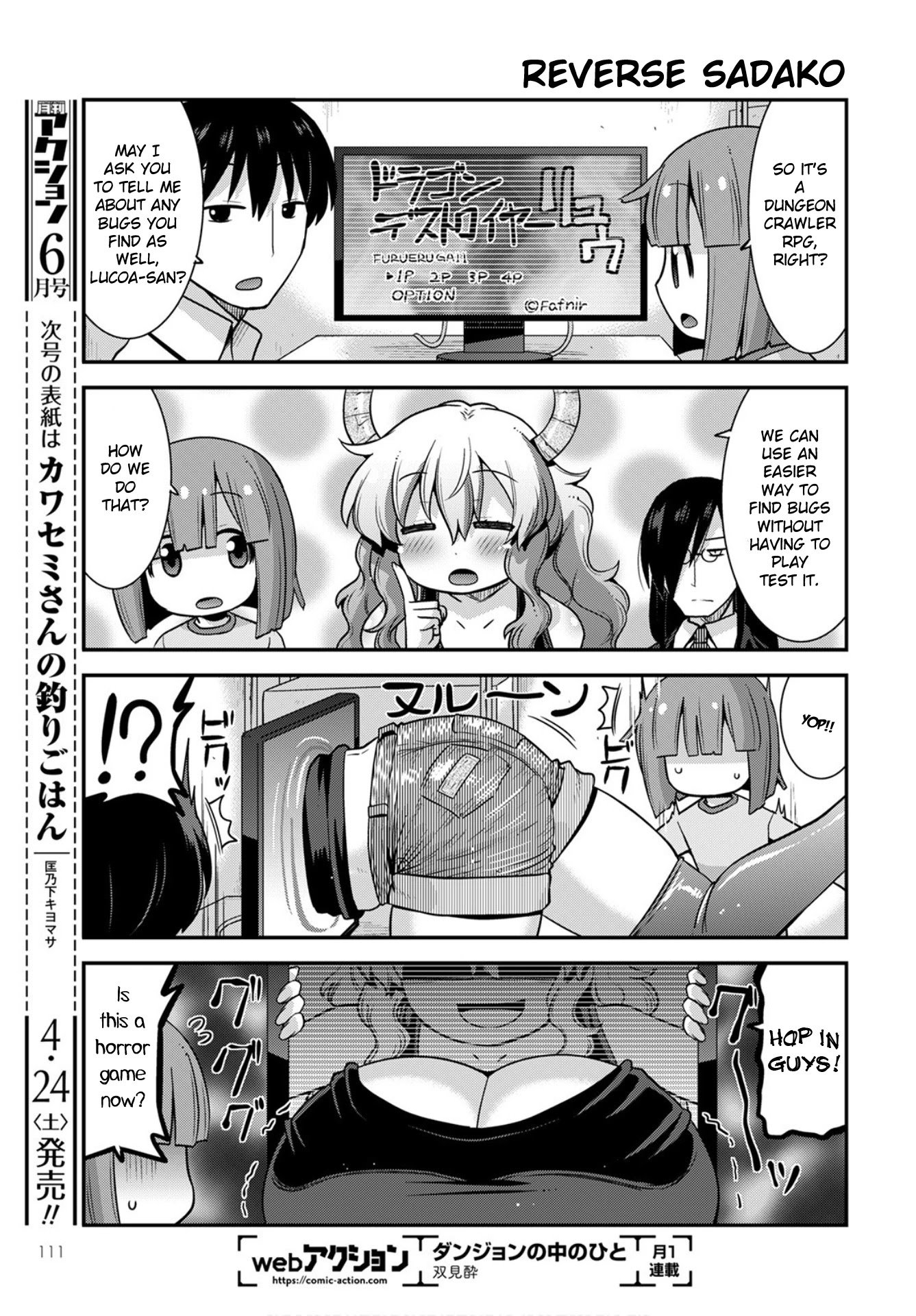 Kobayashi-san-chi no Maid Dragon: Lucoa wa Boku no xx Desu chapter 27 page 3