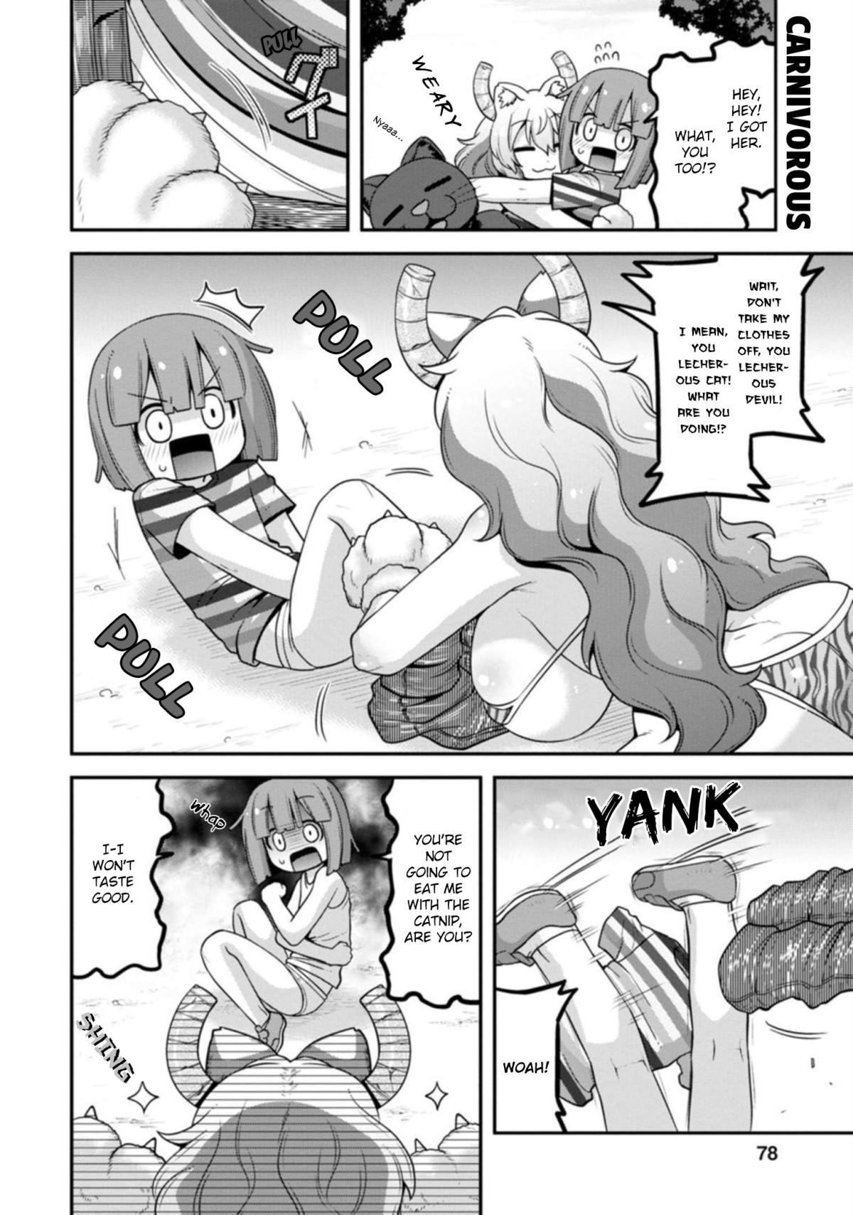 Kobayashi-san-chi no Maid Dragon: Lucoa wa Boku no xx Desu chapter 31 page 12
