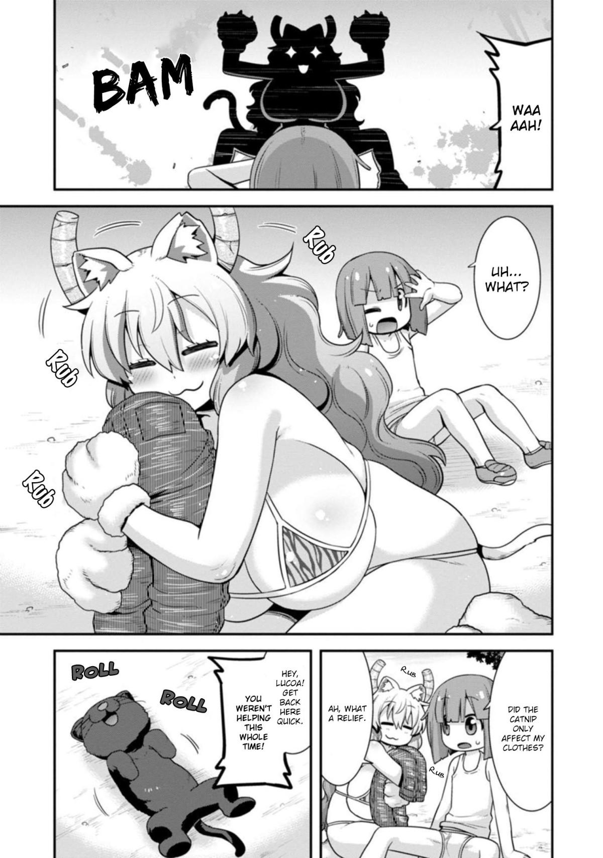 Kobayashi-san-chi no Maid Dragon: Lucoa wa Boku no xx Desu chapter 31 page 13