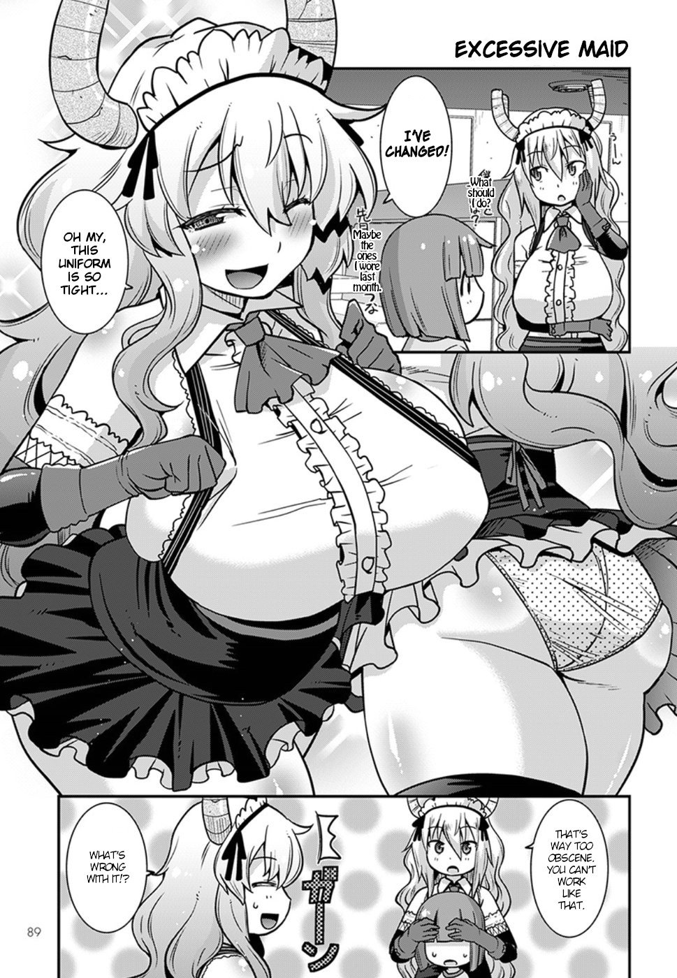 Kobayashi-san-chi no Maid Dragon: Lucoa wa Boku no xx Desu chapter 4 page 3