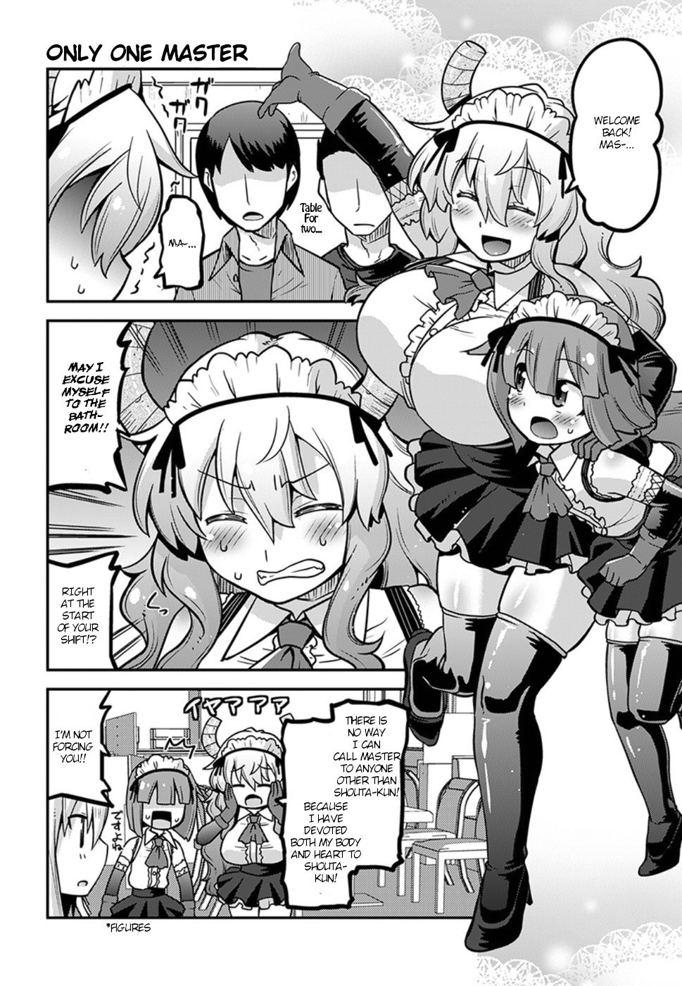 Kobayashi-san-chi no Maid Dragon: Lucoa wa Boku no xx Desu chapter 4 page 6