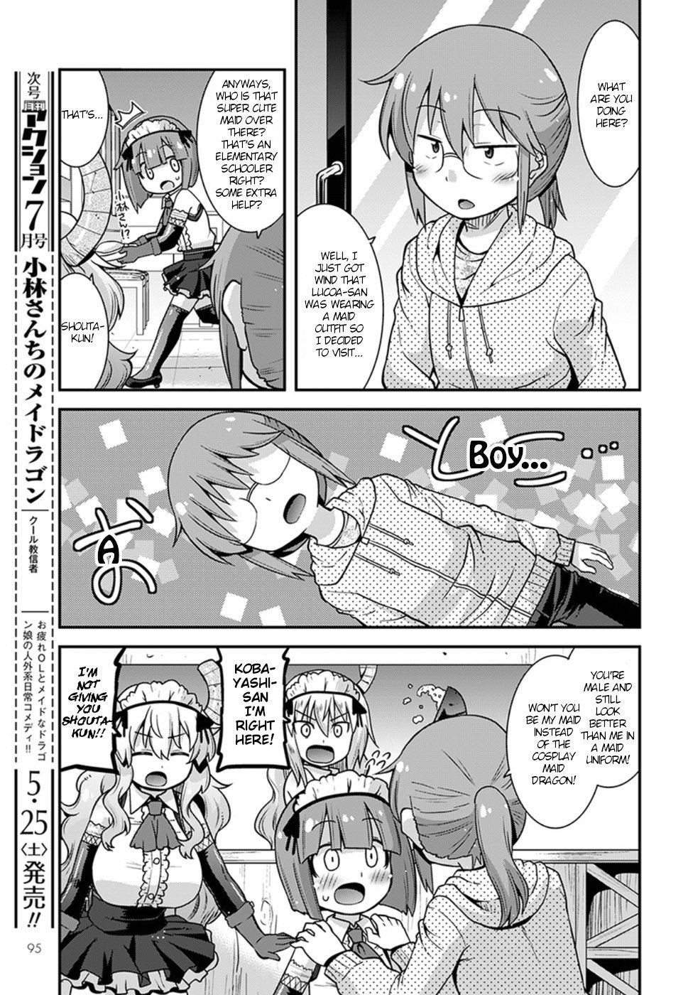 Kobayashi-san-chi no Maid Dragon: Lucoa wa Boku no xx Desu chapter 4 page 9