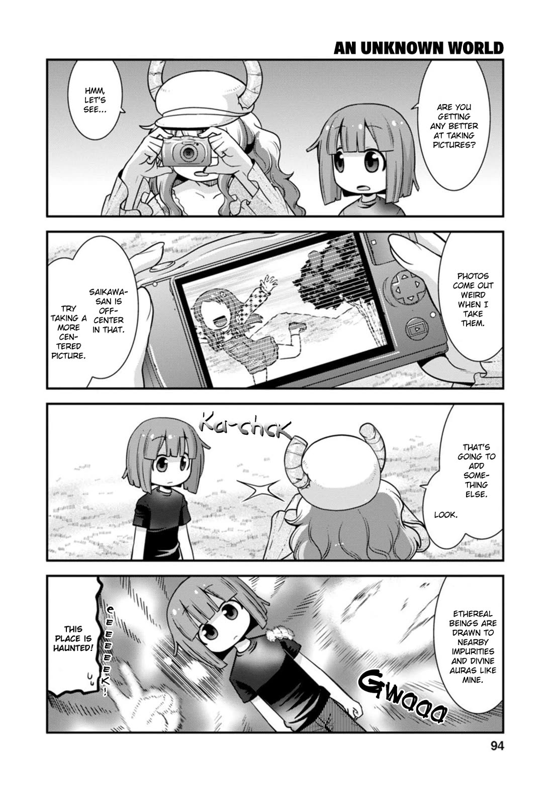 Kobayashi-san-chi no Maid Dragon: Lucoa wa Boku no xx Desu chapter 41 page 12