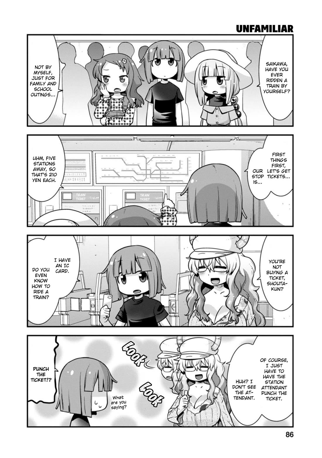 Kobayashi-san-chi no Maid Dragon: Lucoa wa Boku no xx Desu chapter 41 page 4