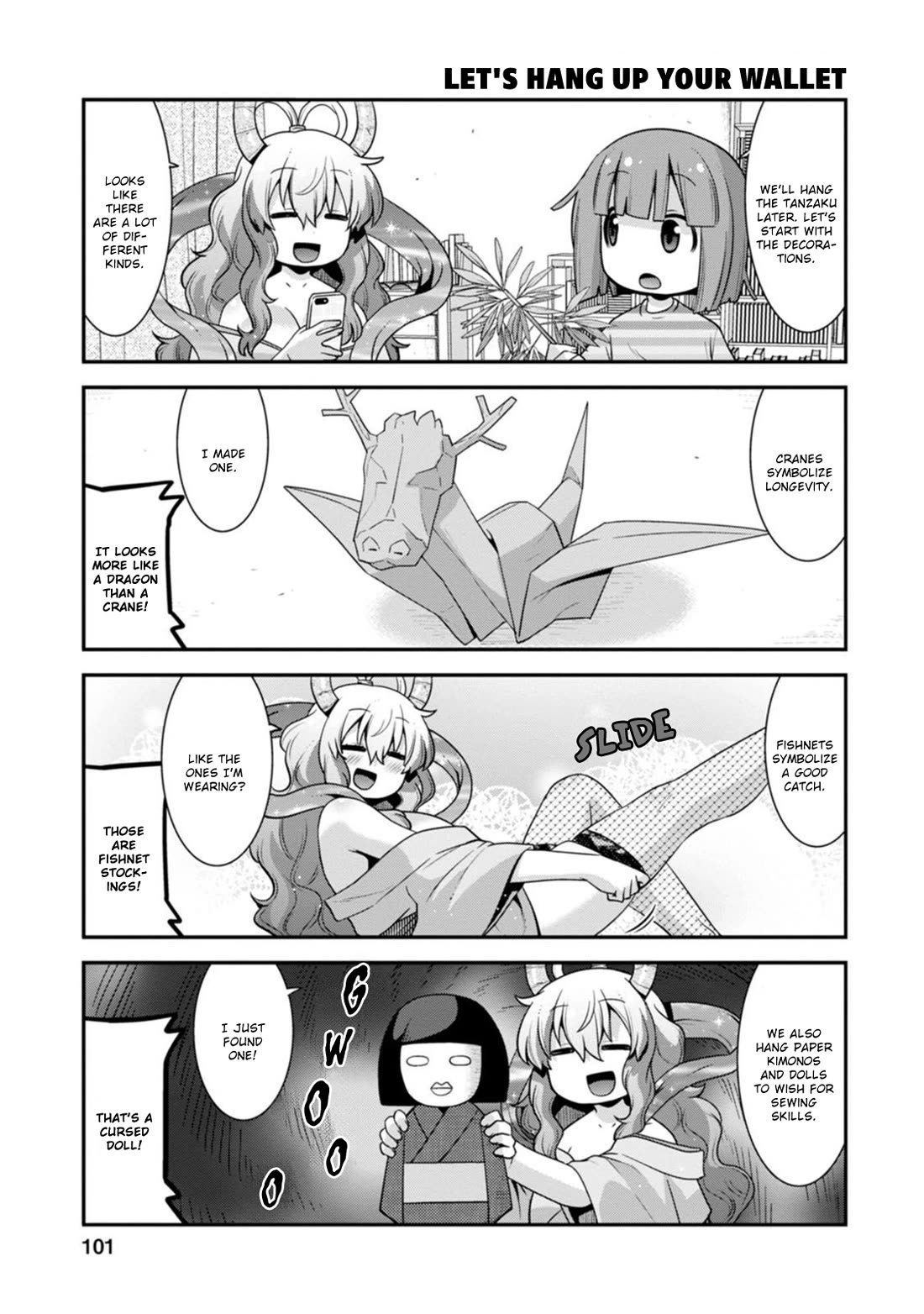 Kobayashi-san-chi no Maid Dragon: Lucoa wa Boku no xx Desu chapter 42 page 5