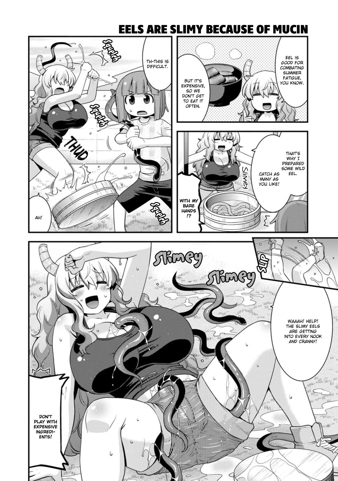 Kobayashi-san-chi no Maid Dragon: Lucoa wa Boku no xx Desu chapter 43 page 4