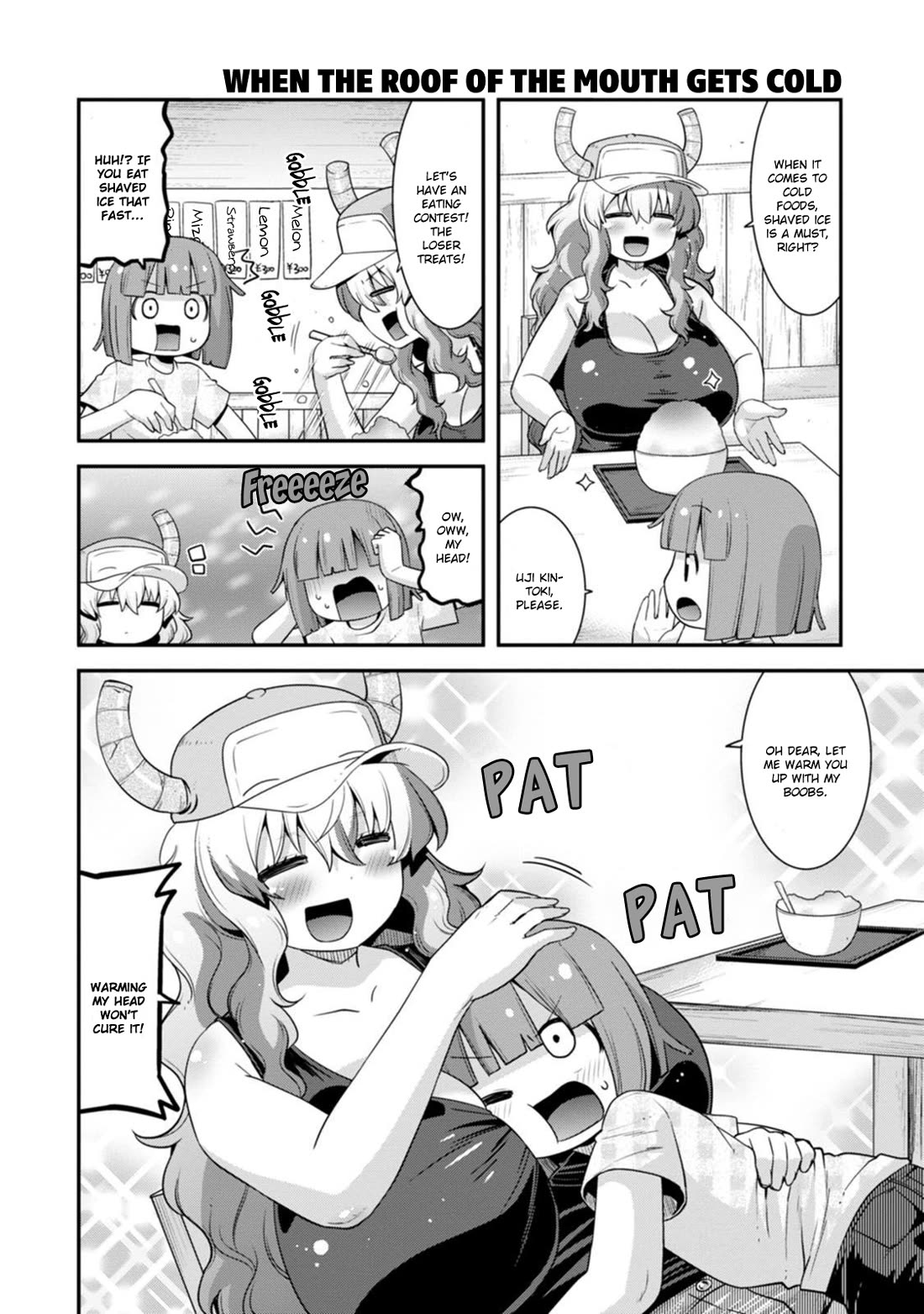 Kobayashi-san-chi no Maid Dragon: Lucoa wa Boku no xx Desu chapter 43 page 6