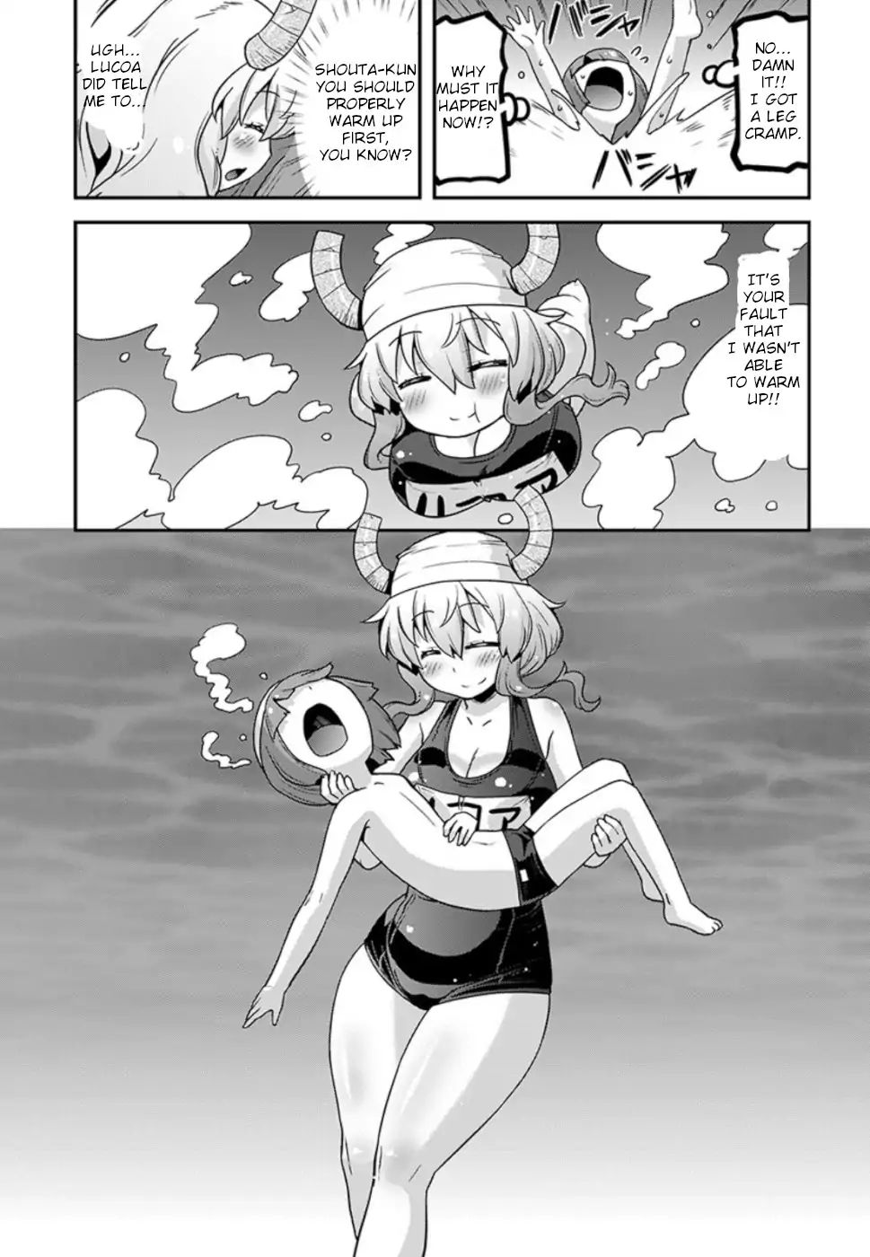 Kobayashi-san-chi no Maid Dragon: Lucoa wa Boku no xx Desu chapter 6 page 11