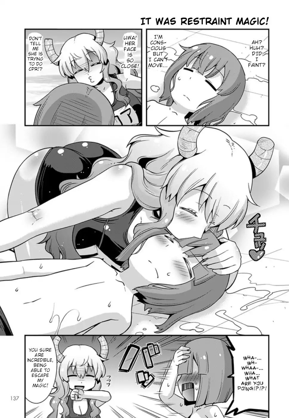 Kobayashi-san-chi no Maid Dragon: Lucoa wa Boku no xx Desu chapter 6 page 13