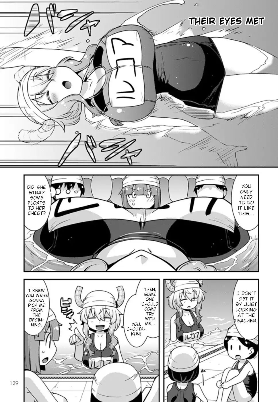 Kobayashi-san-chi no Maid Dragon: Lucoa wa Boku no xx Desu chapter 6 page 5