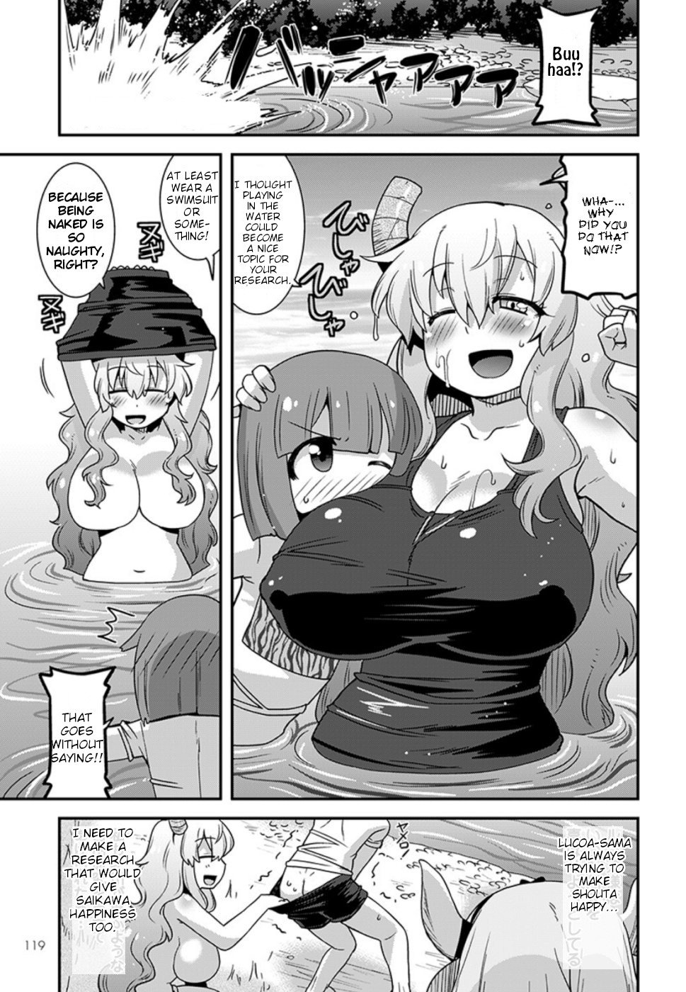 Kobayashi-san-chi no Maid Dragon: Lucoa wa Boku no xx Desu chapter 8 page 11