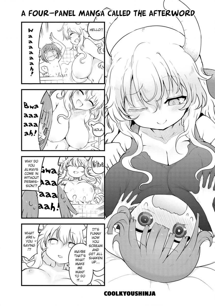 Kobayashi-san-chi no Maid Dragon: Lucoa wa Boku no xx Desu chapter 9.5 page 3