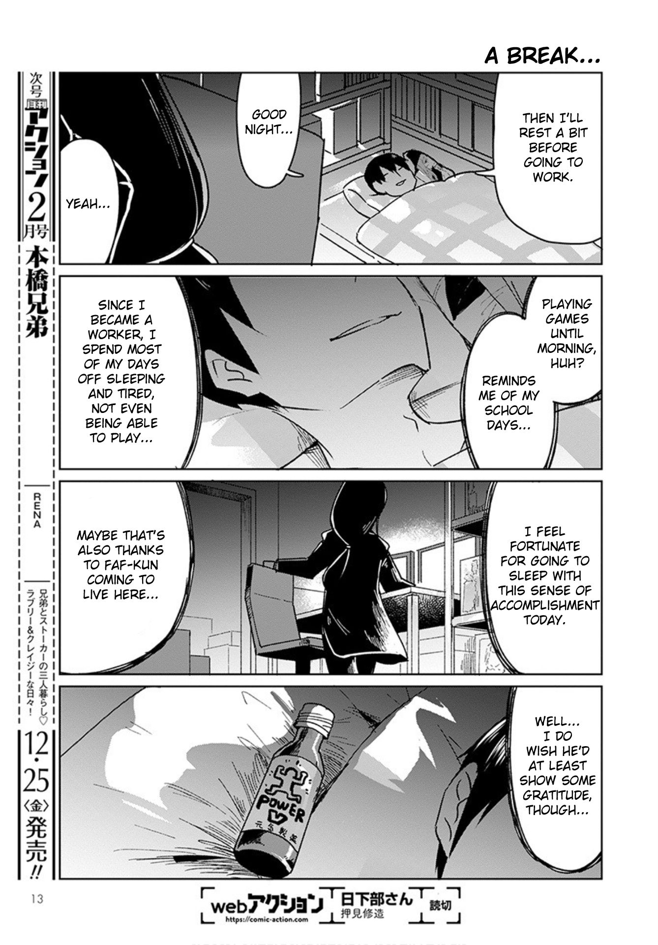 Kobayashi-san Chi no Maid Dragon: Okomorigurashi no Fafnir chapter 1 page 11