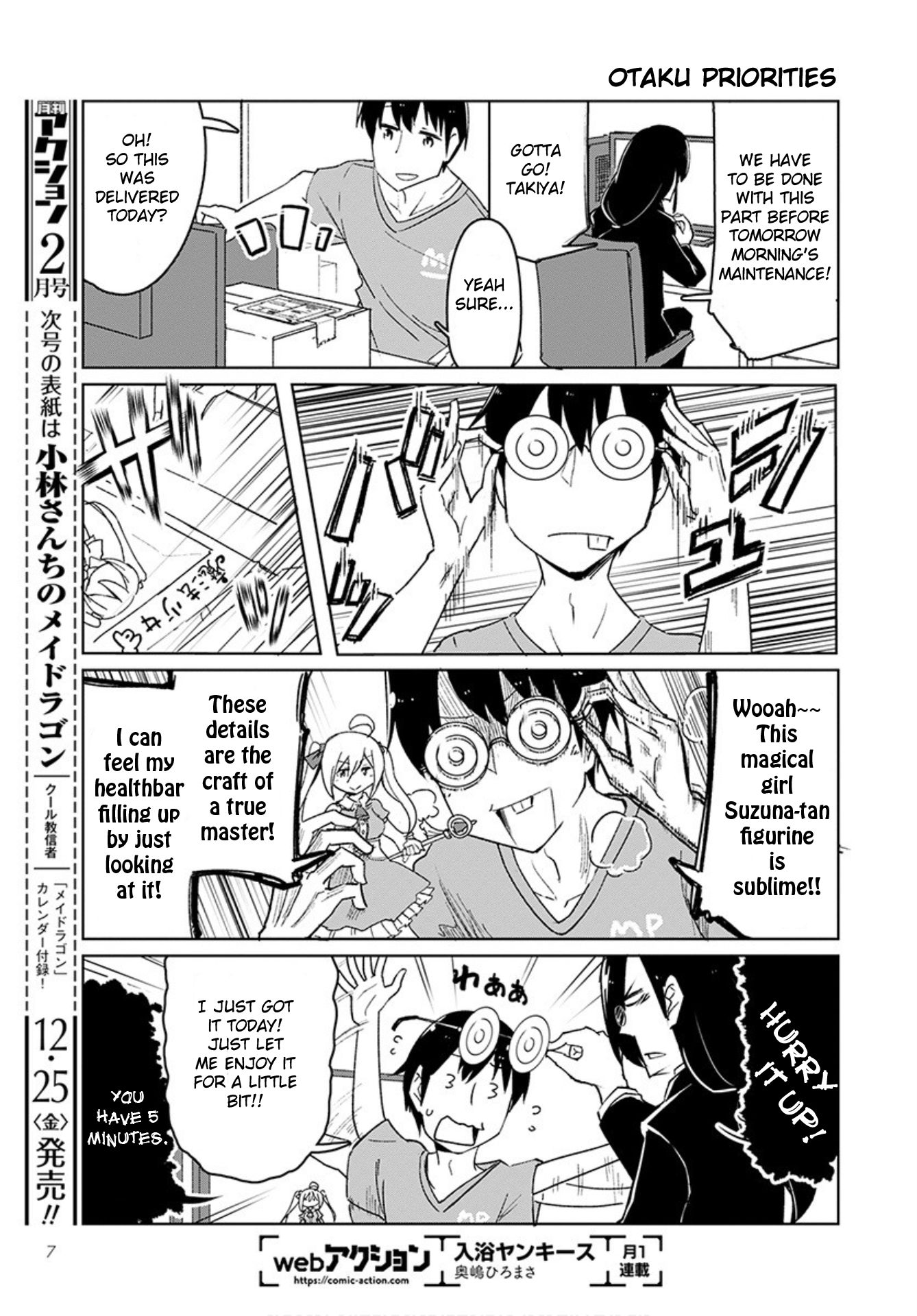 Kobayashi-san Chi no Maid Dragon: Okomorigurashi no Fafnir chapter 1 page 5