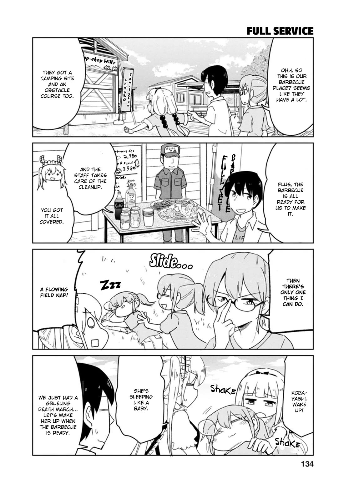 Kobayashi-san Chi no Maid Dragon: Okomorigurashi no Fafnir chapter 10 page 4