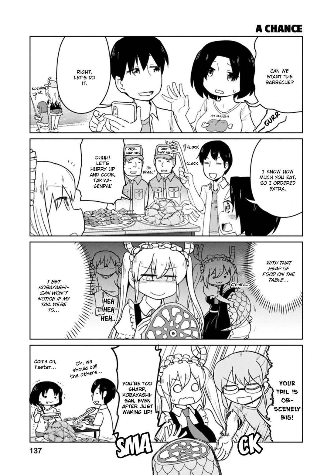 Kobayashi-san Chi no Maid Dragon: Okomorigurashi no Fafnir chapter 10 page 7