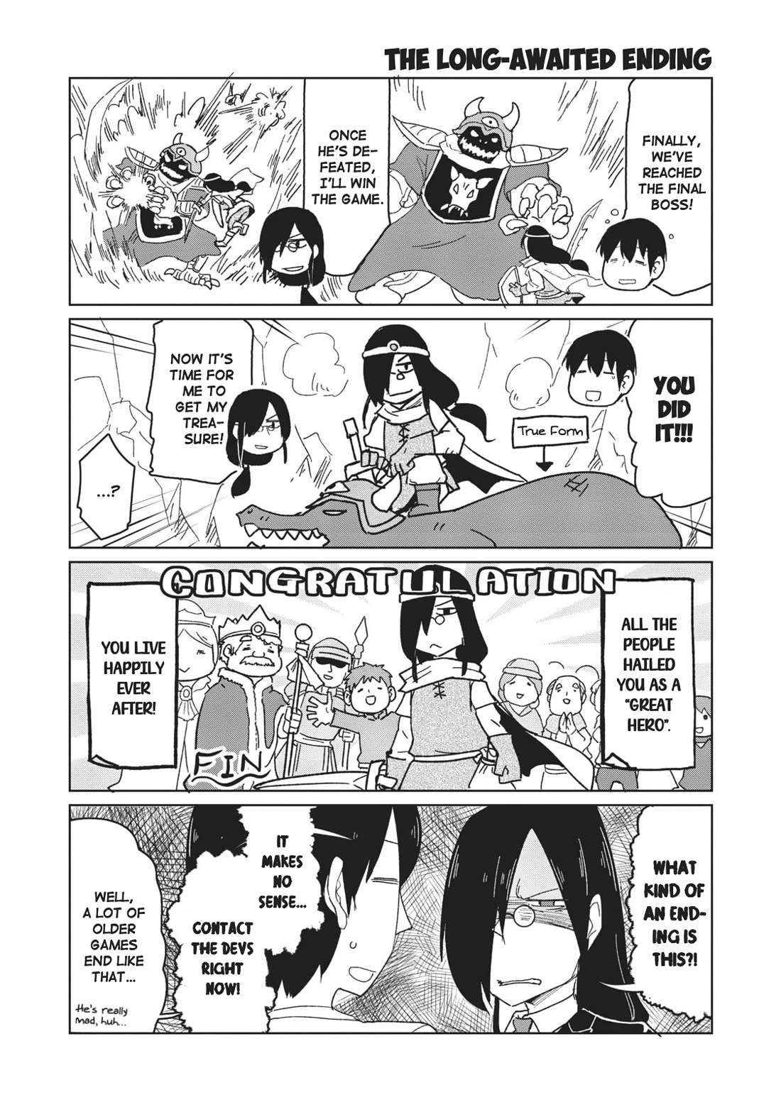 Kobayashi-san Chi no Maid Dragon: Okomorigurashi no Fafnir chapter 11 page 11