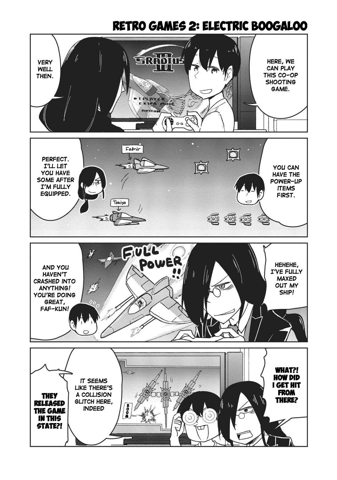 Kobayashi-san Chi no Maid Dragon: Okomorigurashi no Fafnir chapter 11 page 6