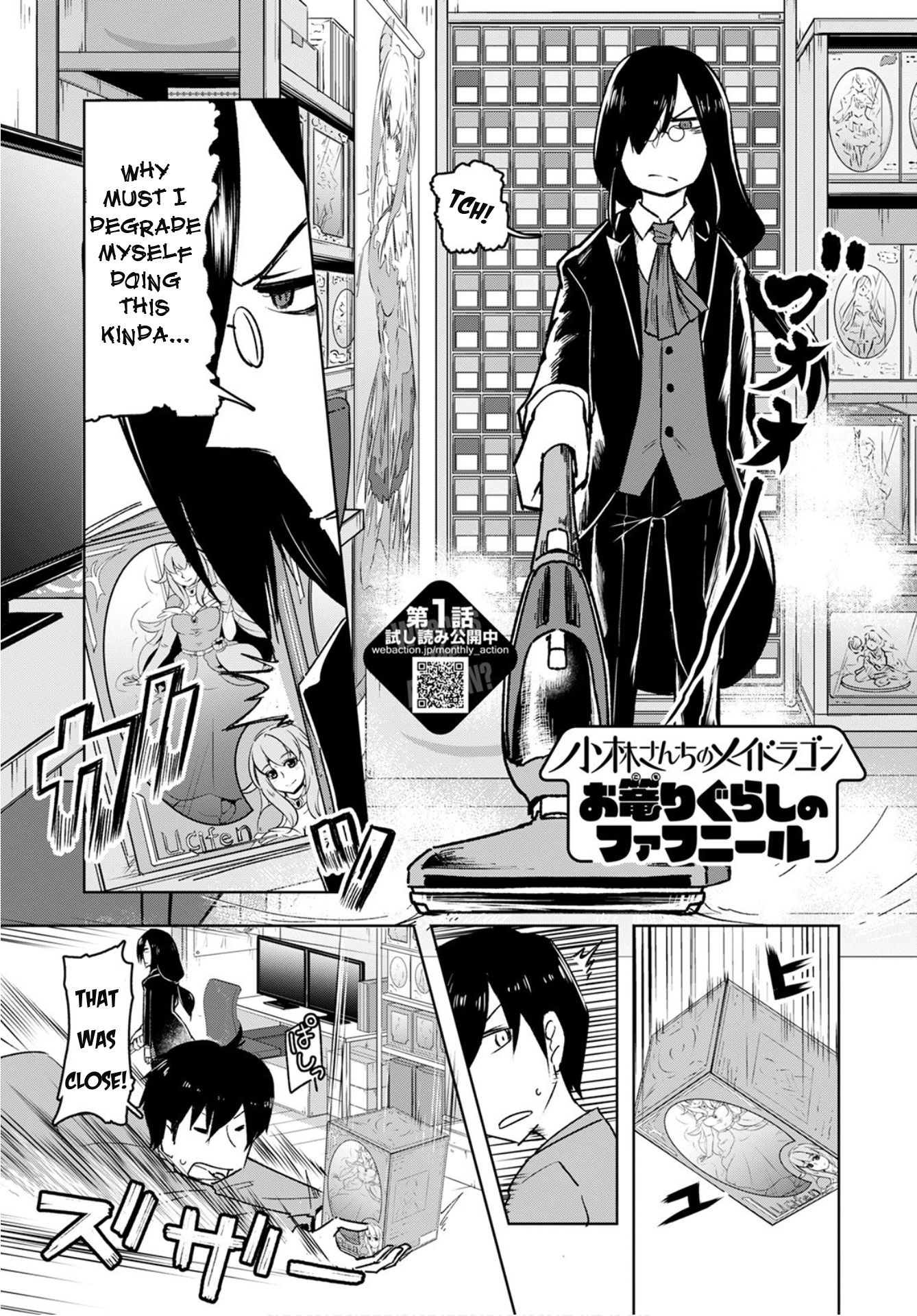 Kobayashi-san Chi no Maid Dragon: Okomorigurashi no Fafnir chapter 2 page 1