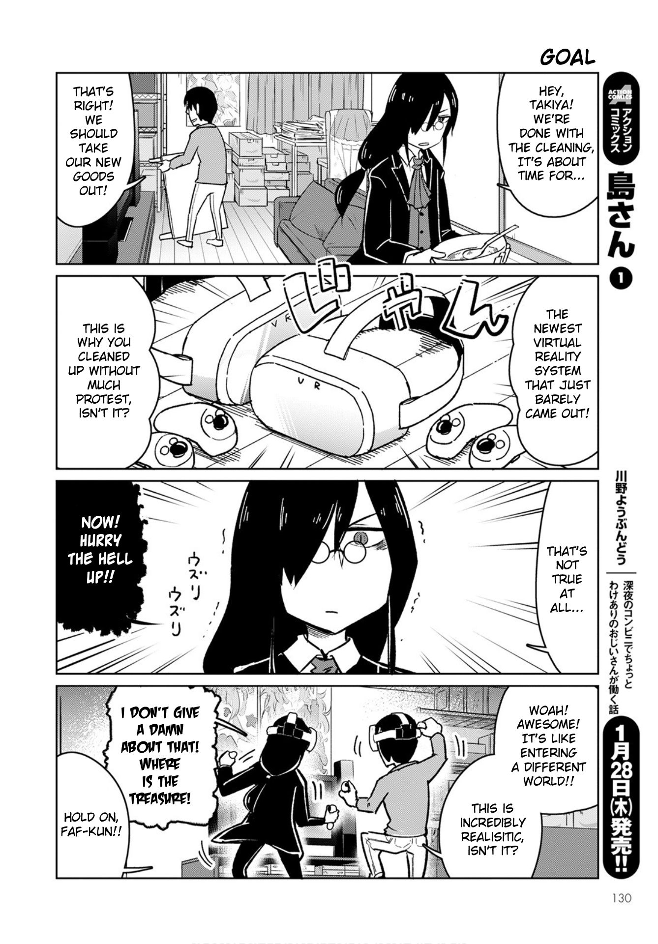 Kobayashi-san Chi no Maid Dragon: Okomorigurashi no Fafnir chapter 2 page 10