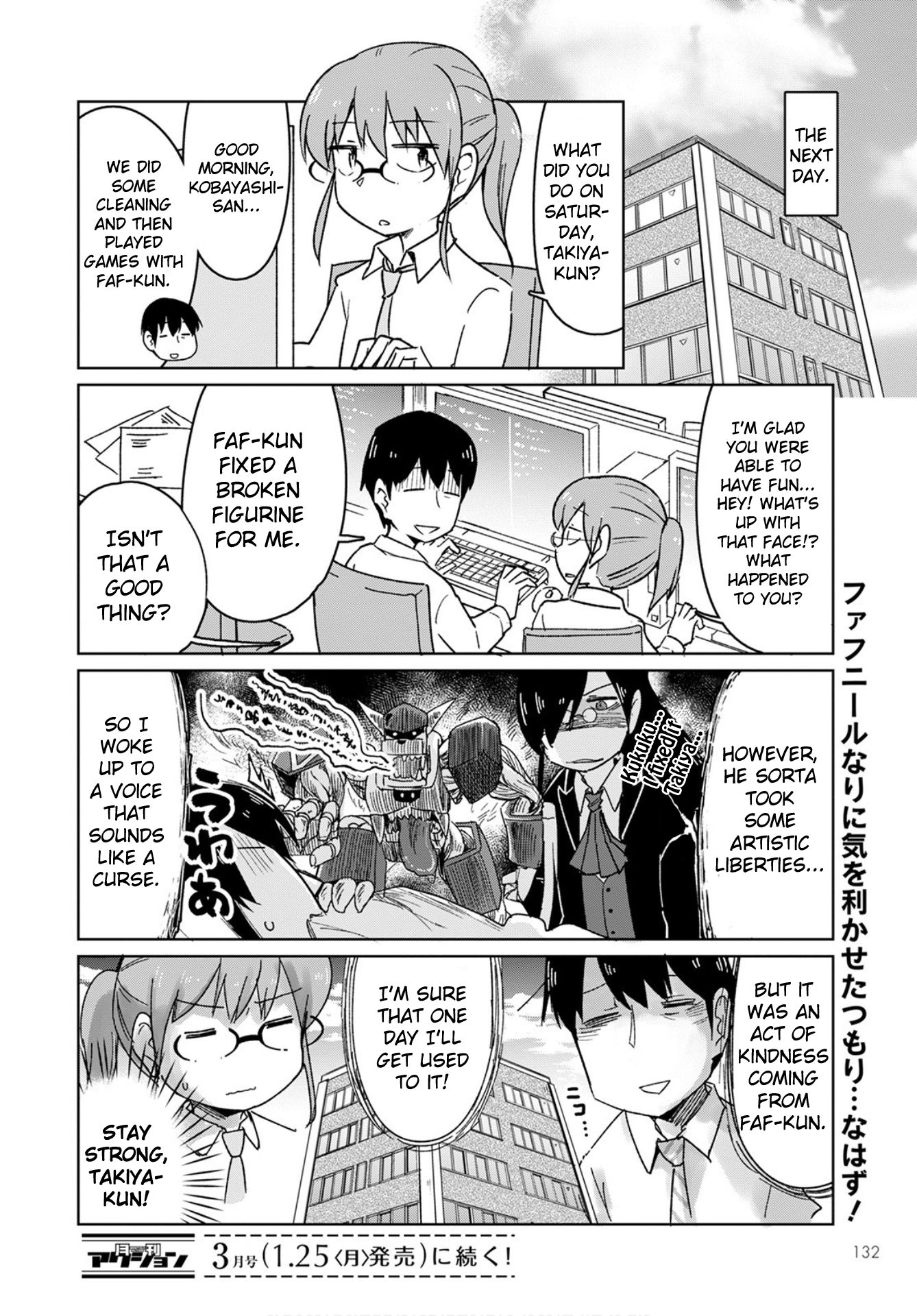 Kobayashi-san Chi no Maid Dragon: Okomorigurashi no Fafnir chapter 2 page 12