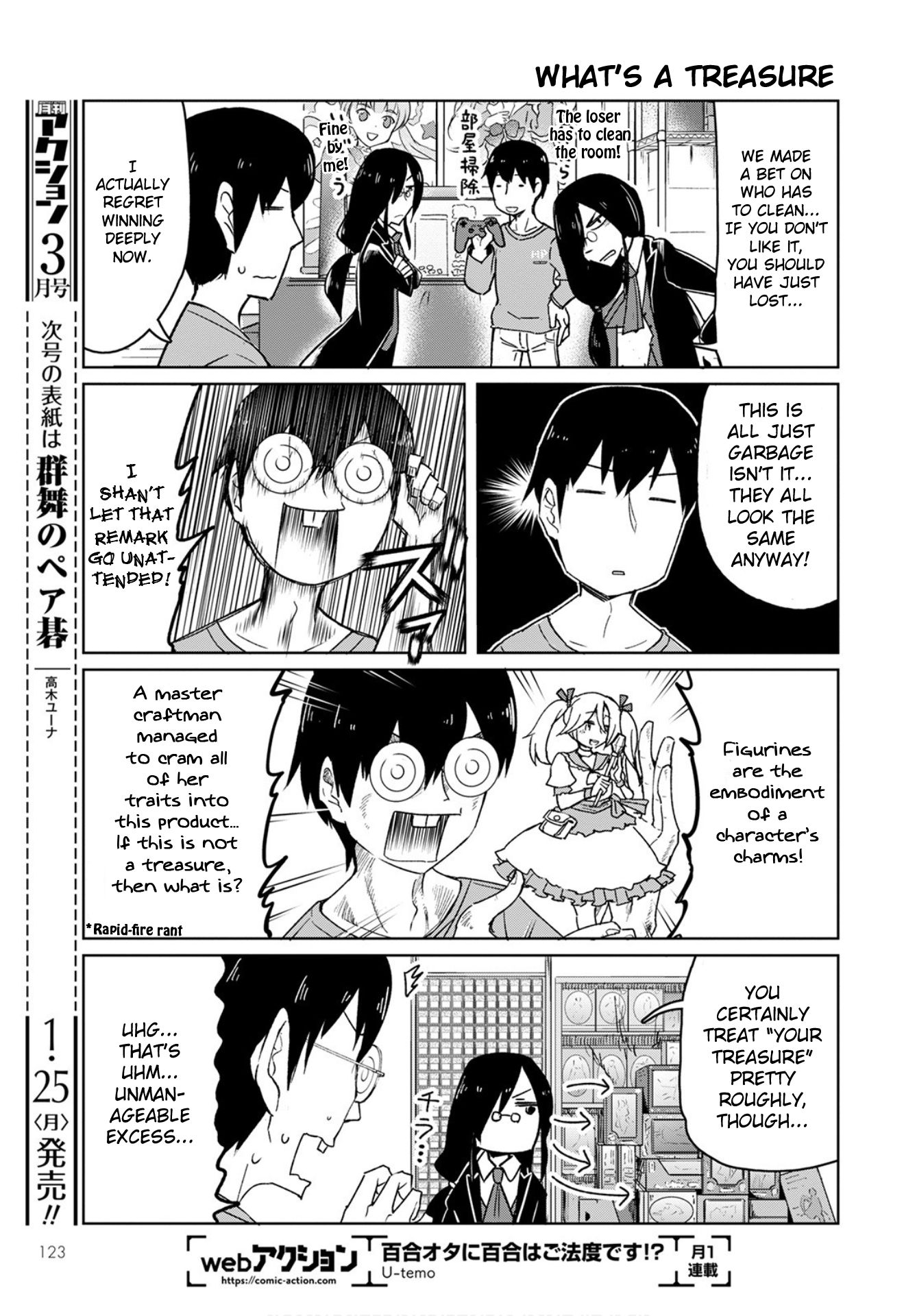 Kobayashi-san Chi no Maid Dragon: Okomorigurashi no Fafnir chapter 2 page 3