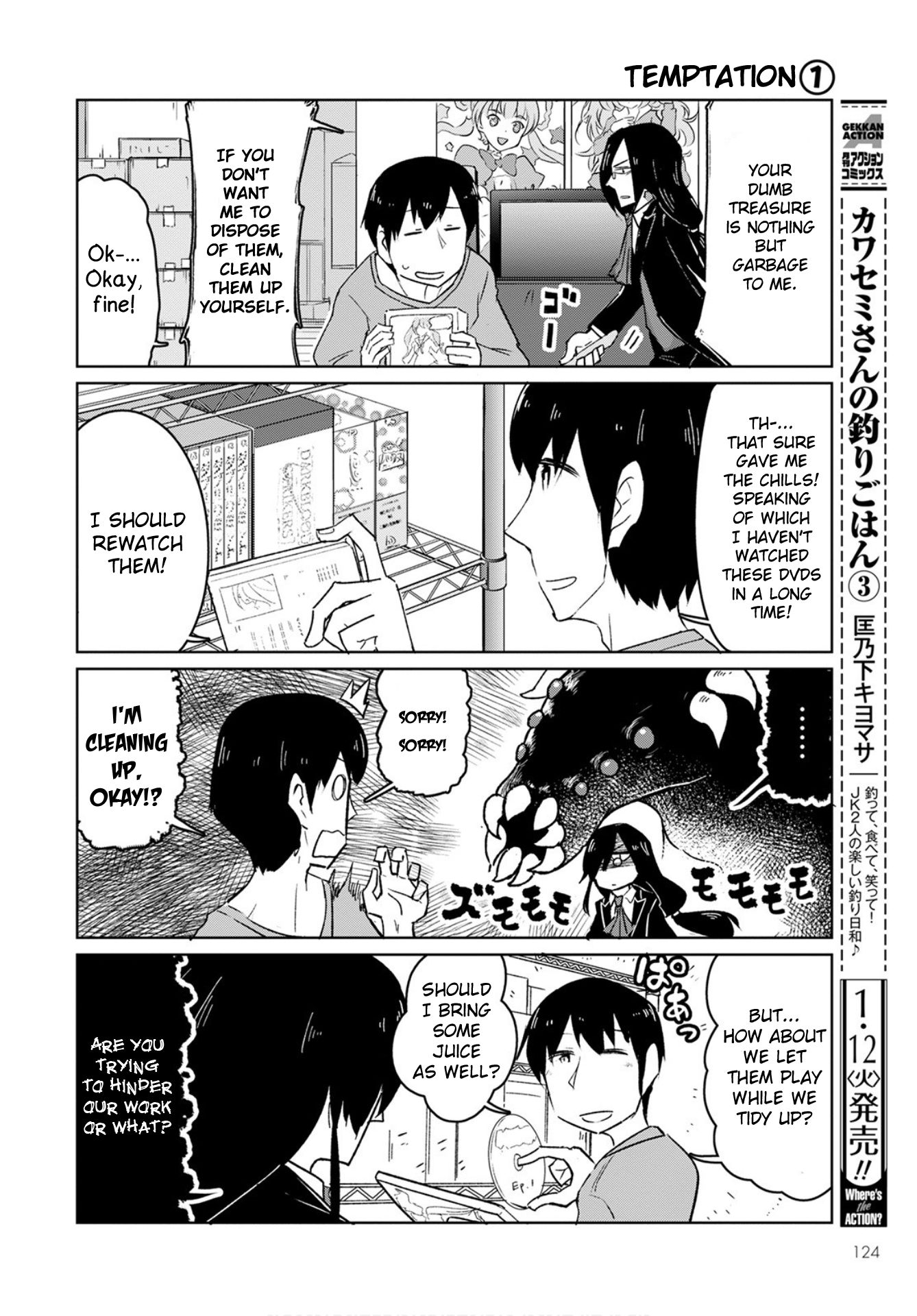 Kobayashi-san Chi no Maid Dragon: Okomorigurashi no Fafnir chapter 2 page 4
